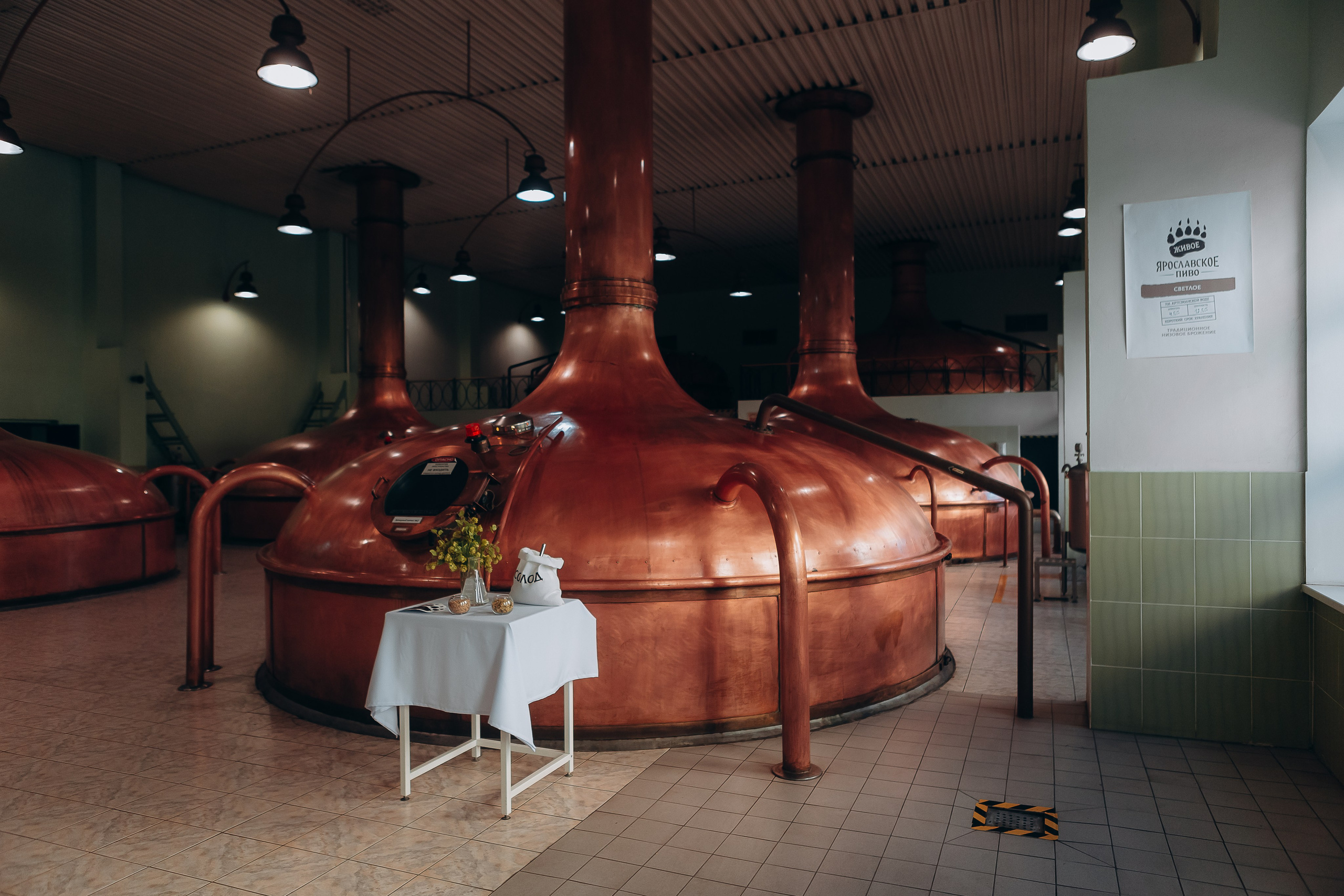 ЯР Пиво. Репортажный и свадебный фотограф Ярославль, Москва Сдобников Андрей