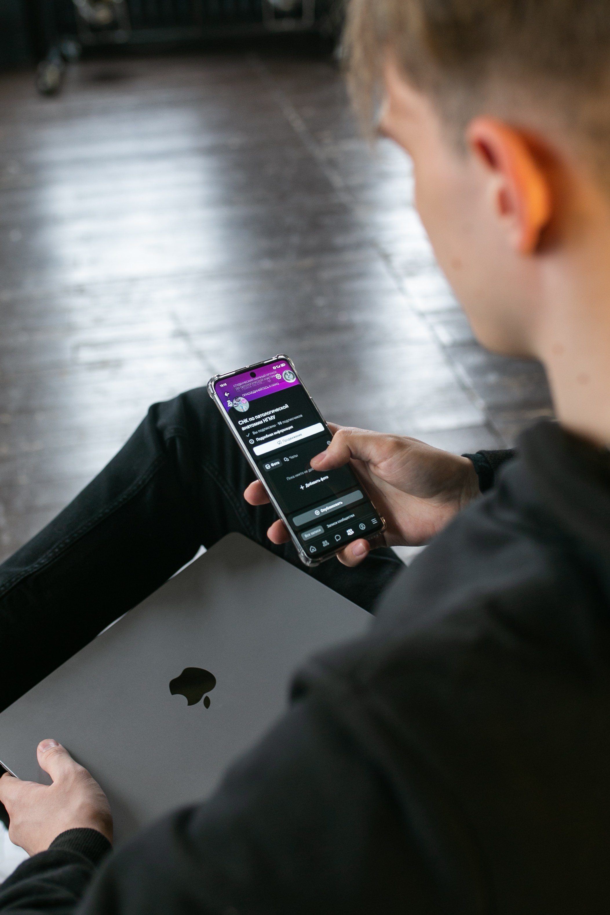 IT-специалист. Фотограф в Новосибирске Ася Зверева