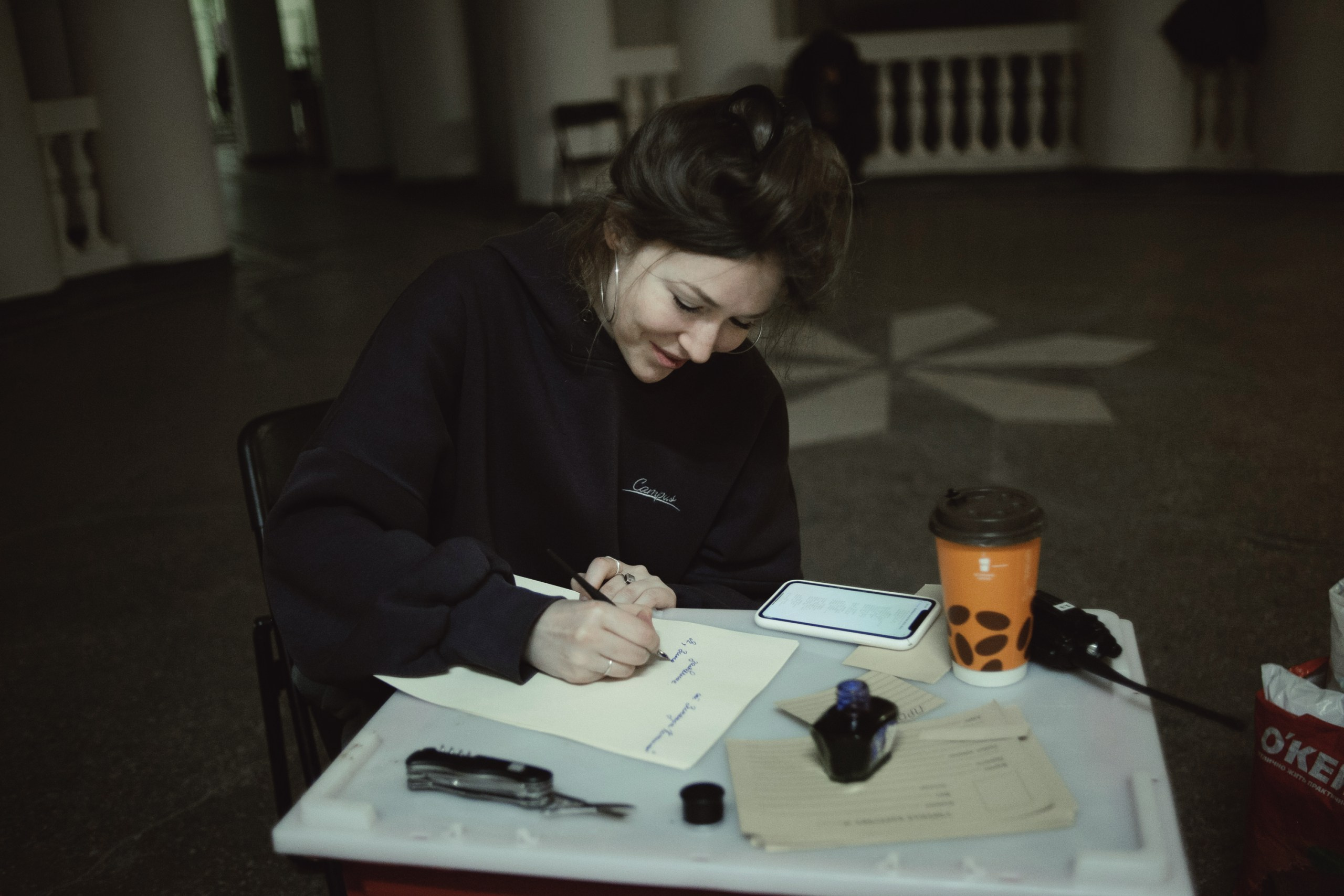 Егор Кончаловский «Большой Дом». May the numbers guide us