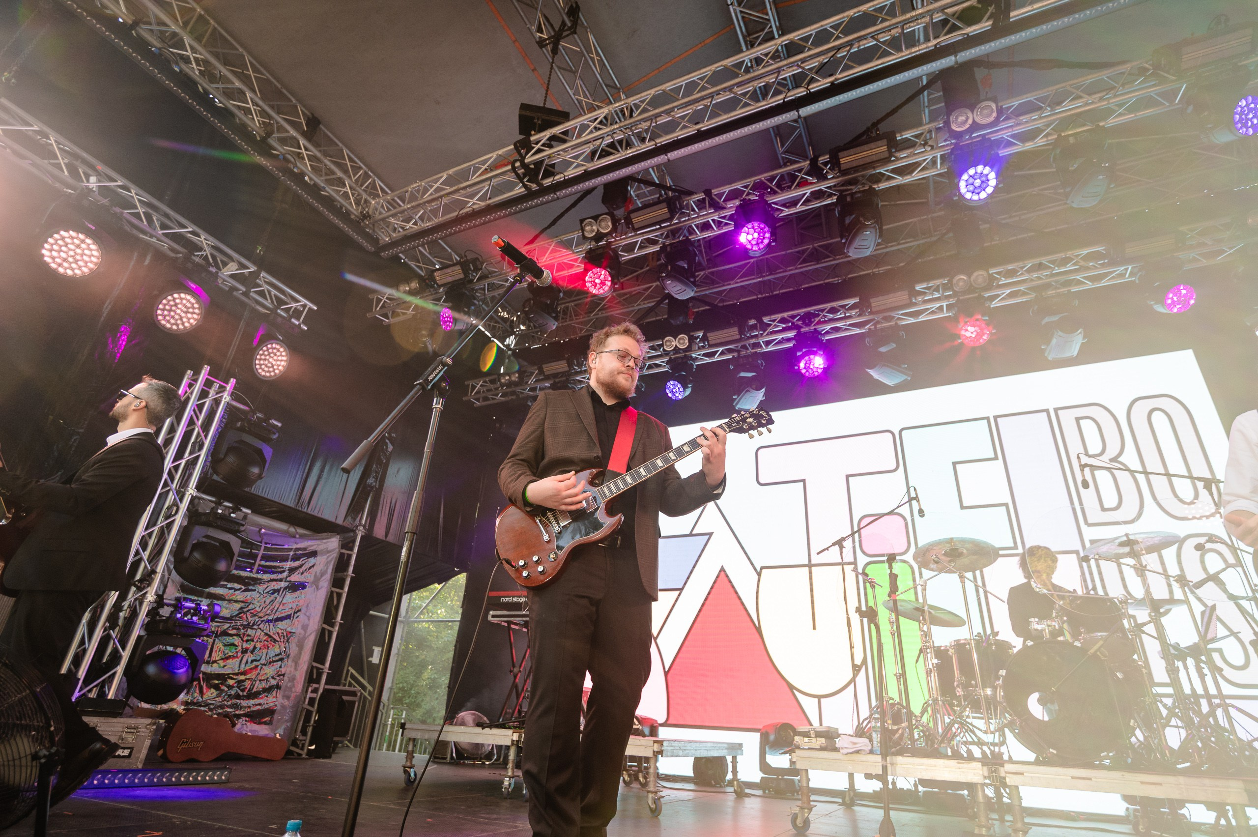 Стереолето Екатеринбург. Харитоновский парк. Репортажный и концертный фотограф Алексей Патентный в Екатеринбурге