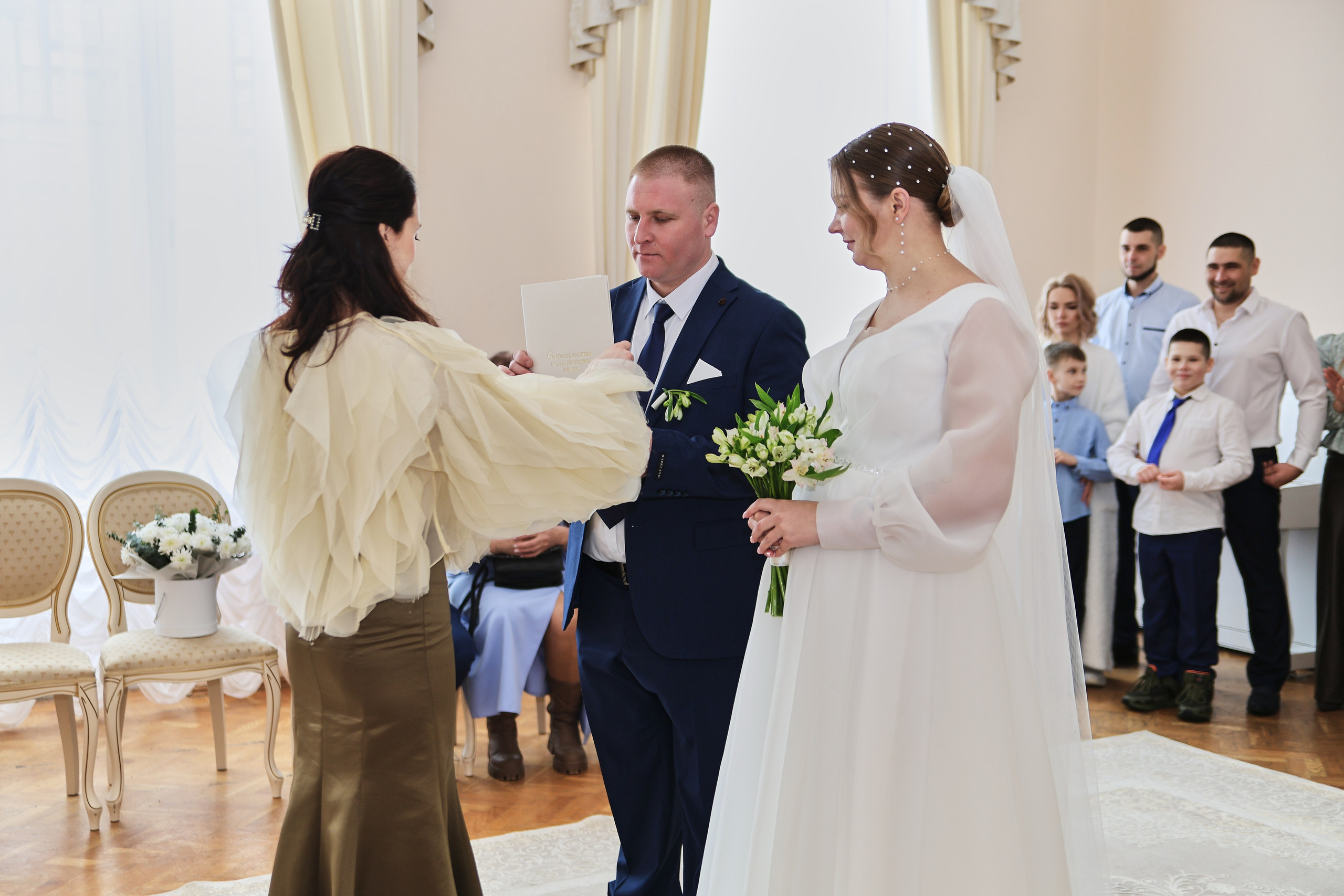 Алёна и Дан