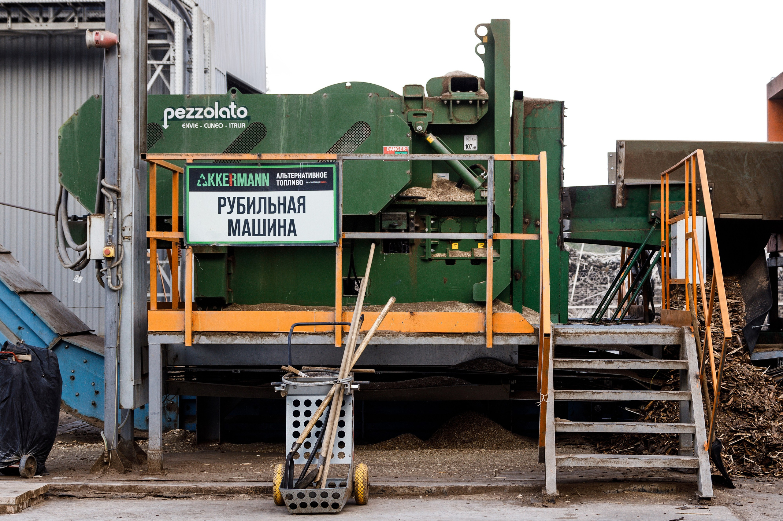 Съёмка производства для Akkermann Cement. Фотограф Дмитрий Молчанов | Фотограф Пермь | Фотограф