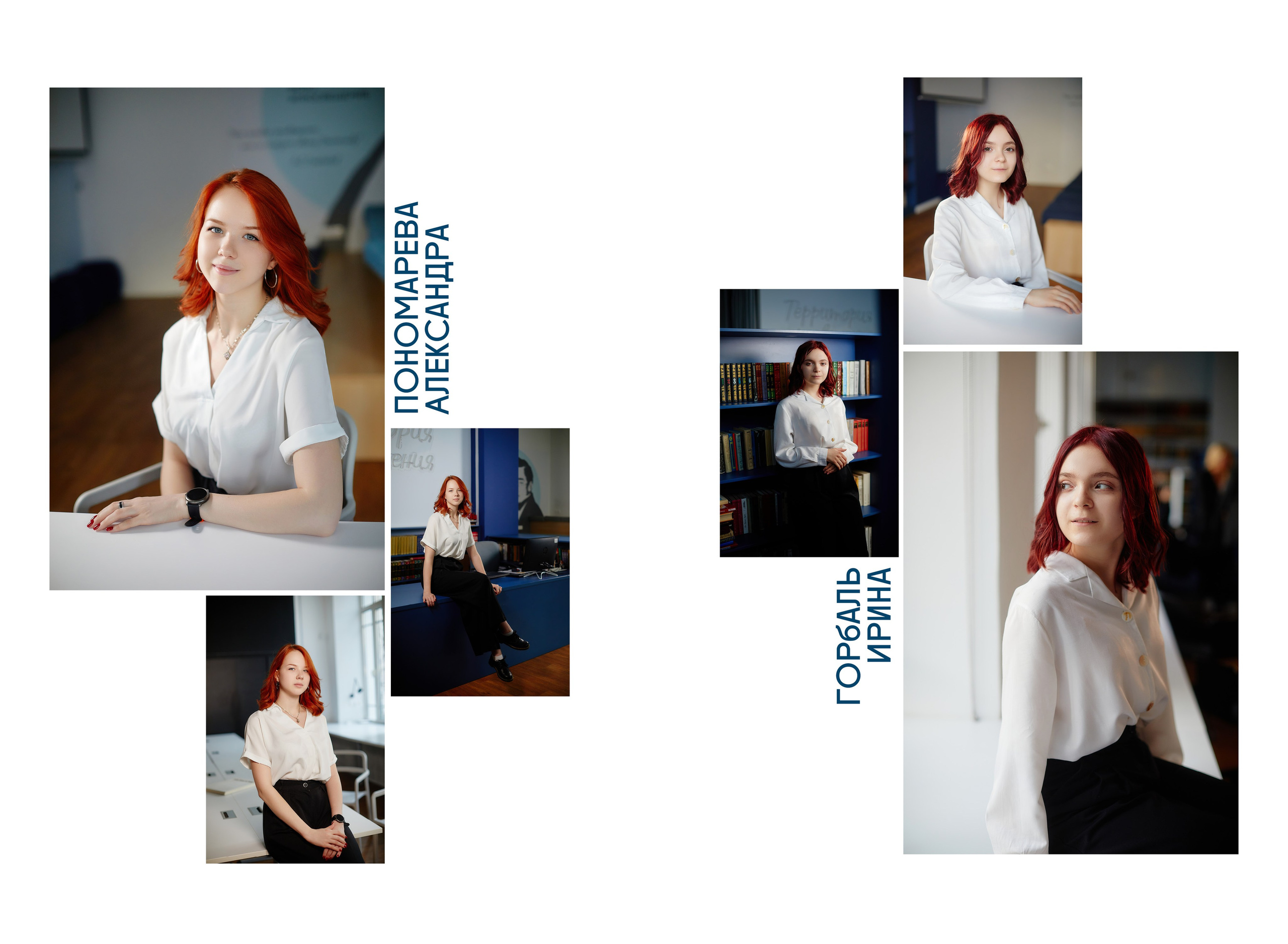 Альбомы 20×30. Фотограф Ирина Абзалова