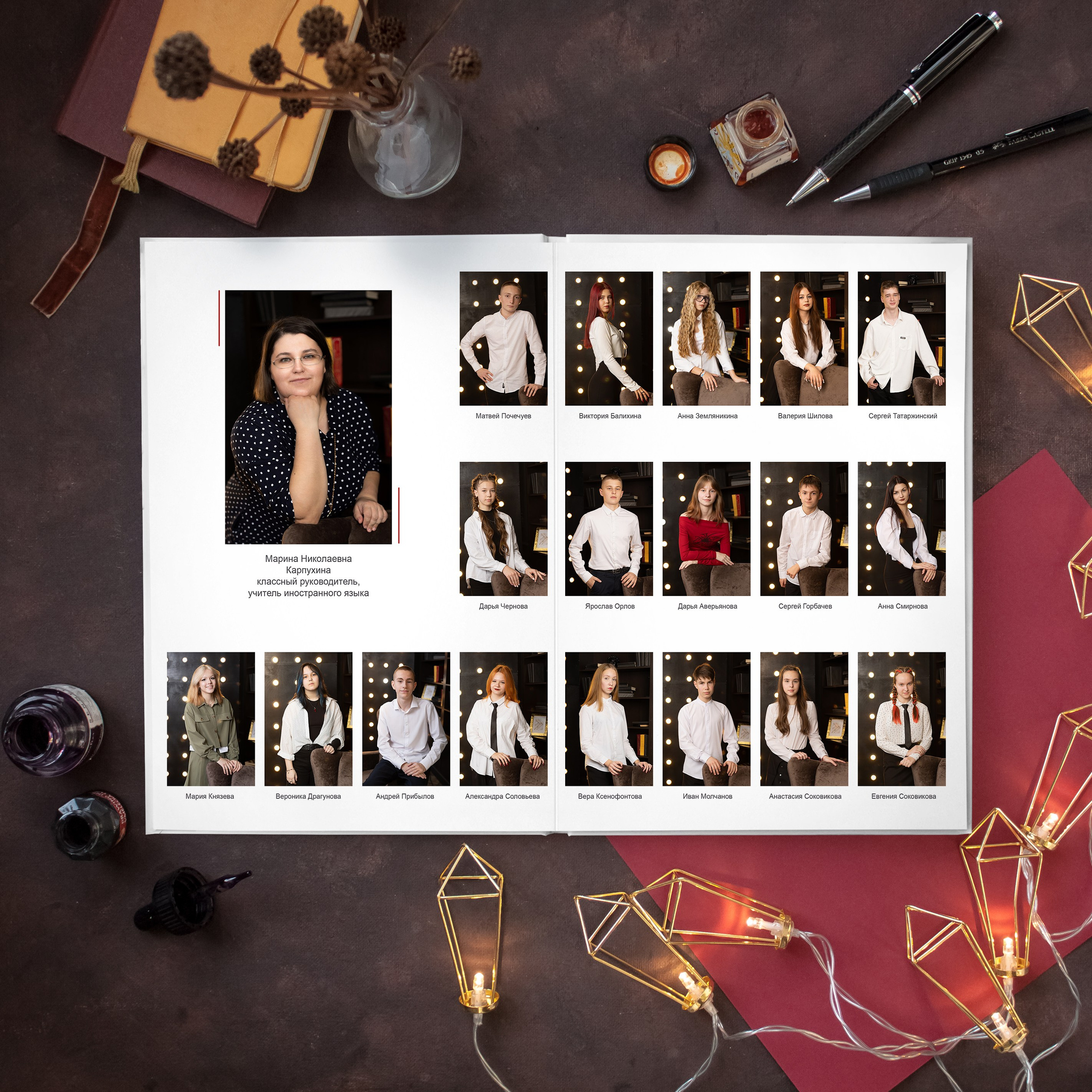 Выпускные альбомы для школьников