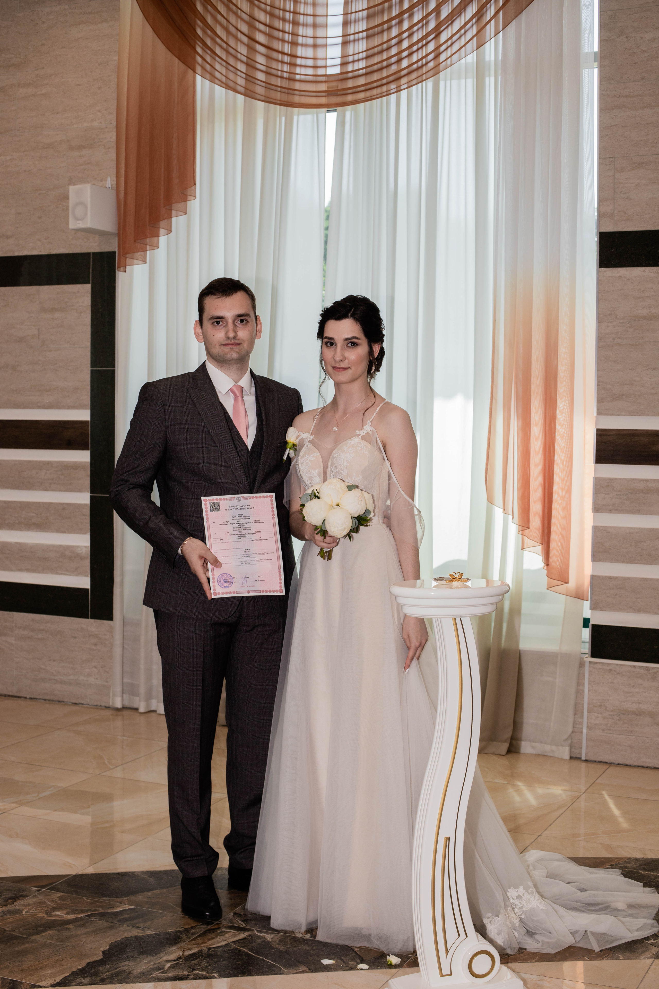 Артем и Виктория. Фотограф