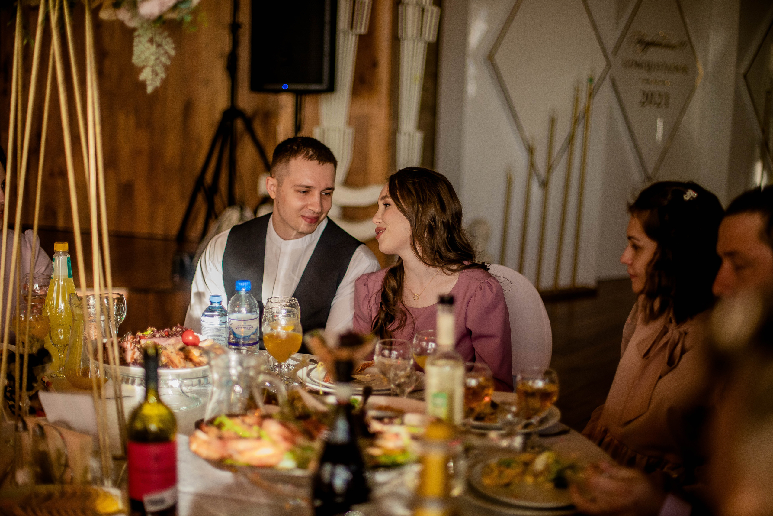 Ян и Дарья. Фотограф