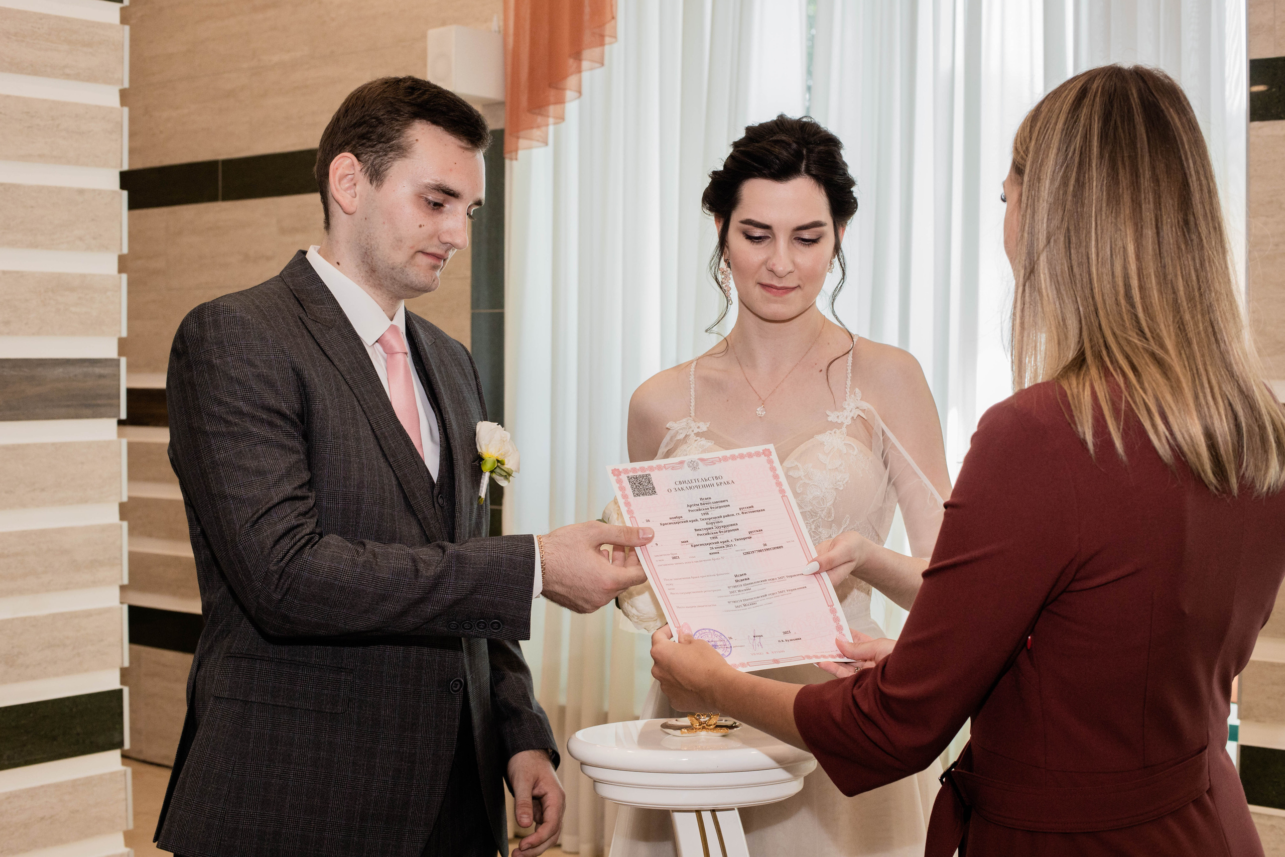 Артем и Виктория. Фотограф