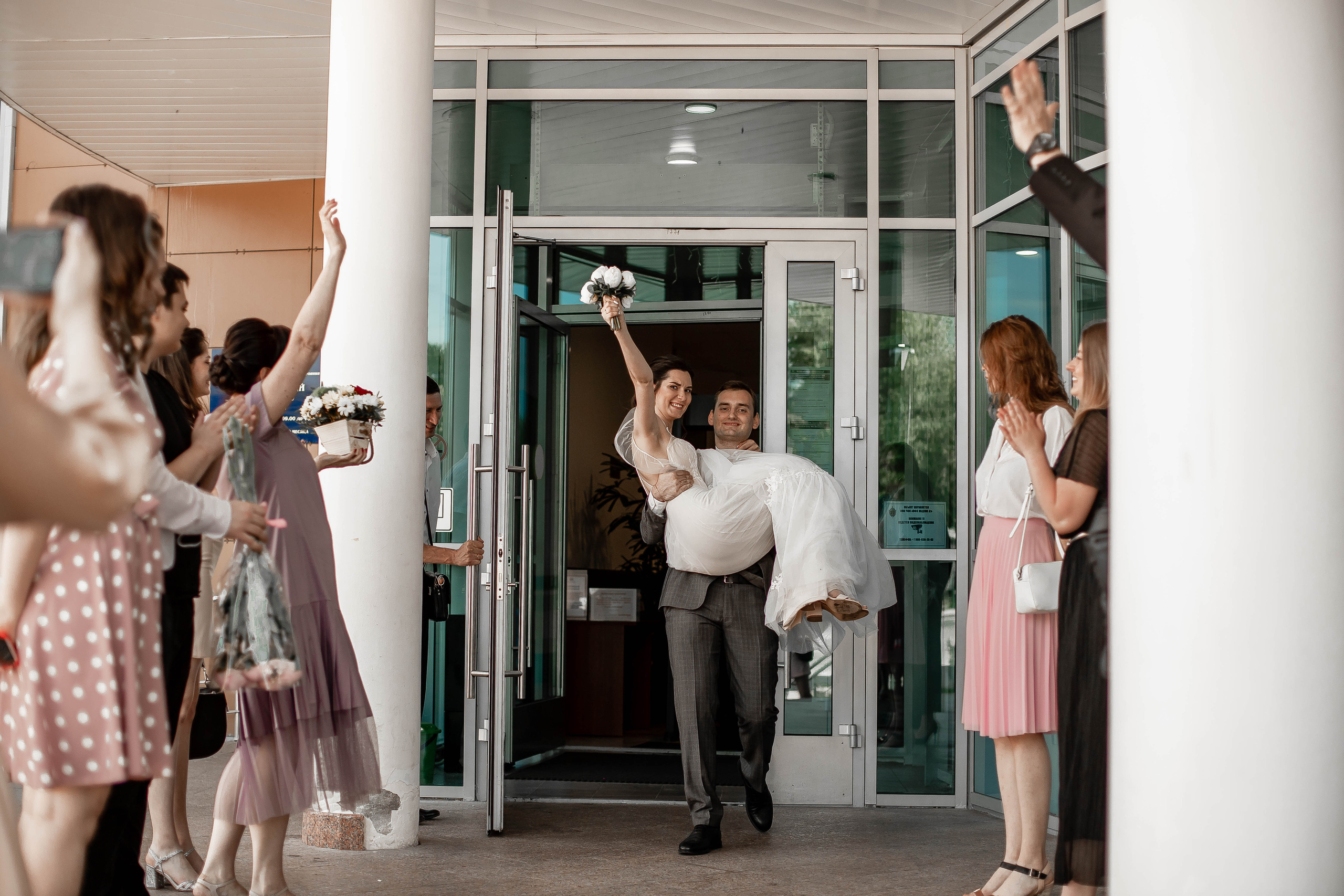 Артем и Виктория. Фотограф