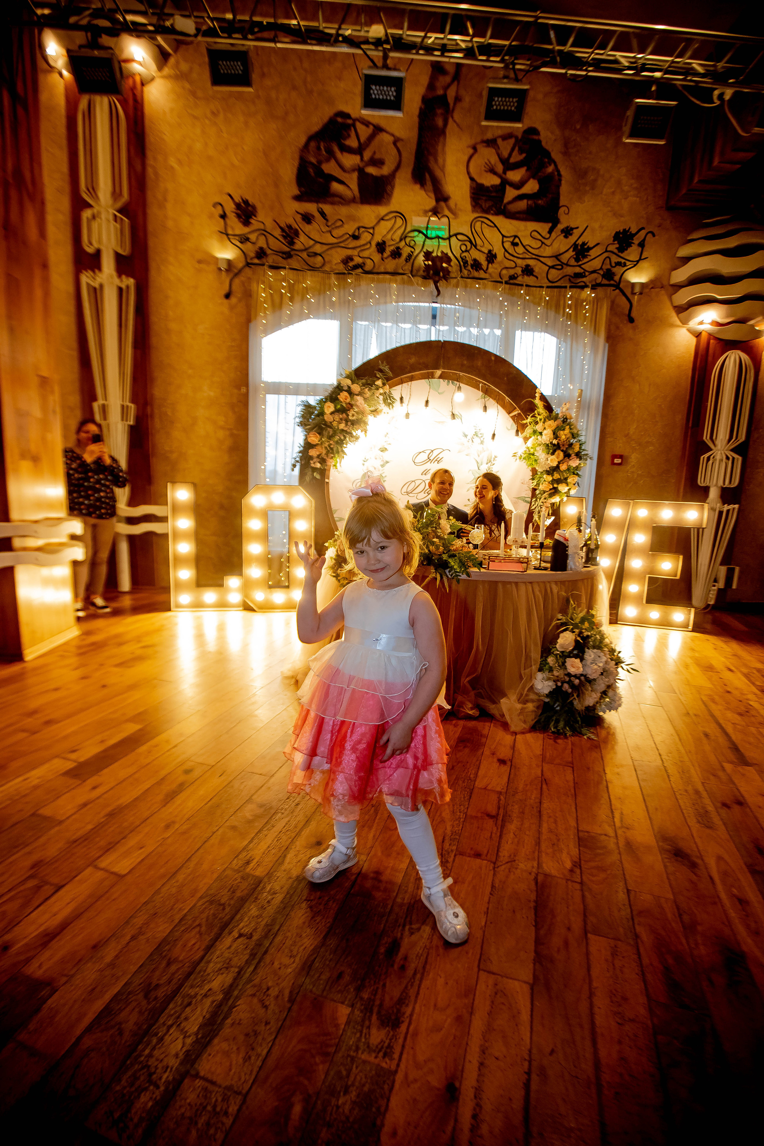 Ян и Дарья. Фотограф