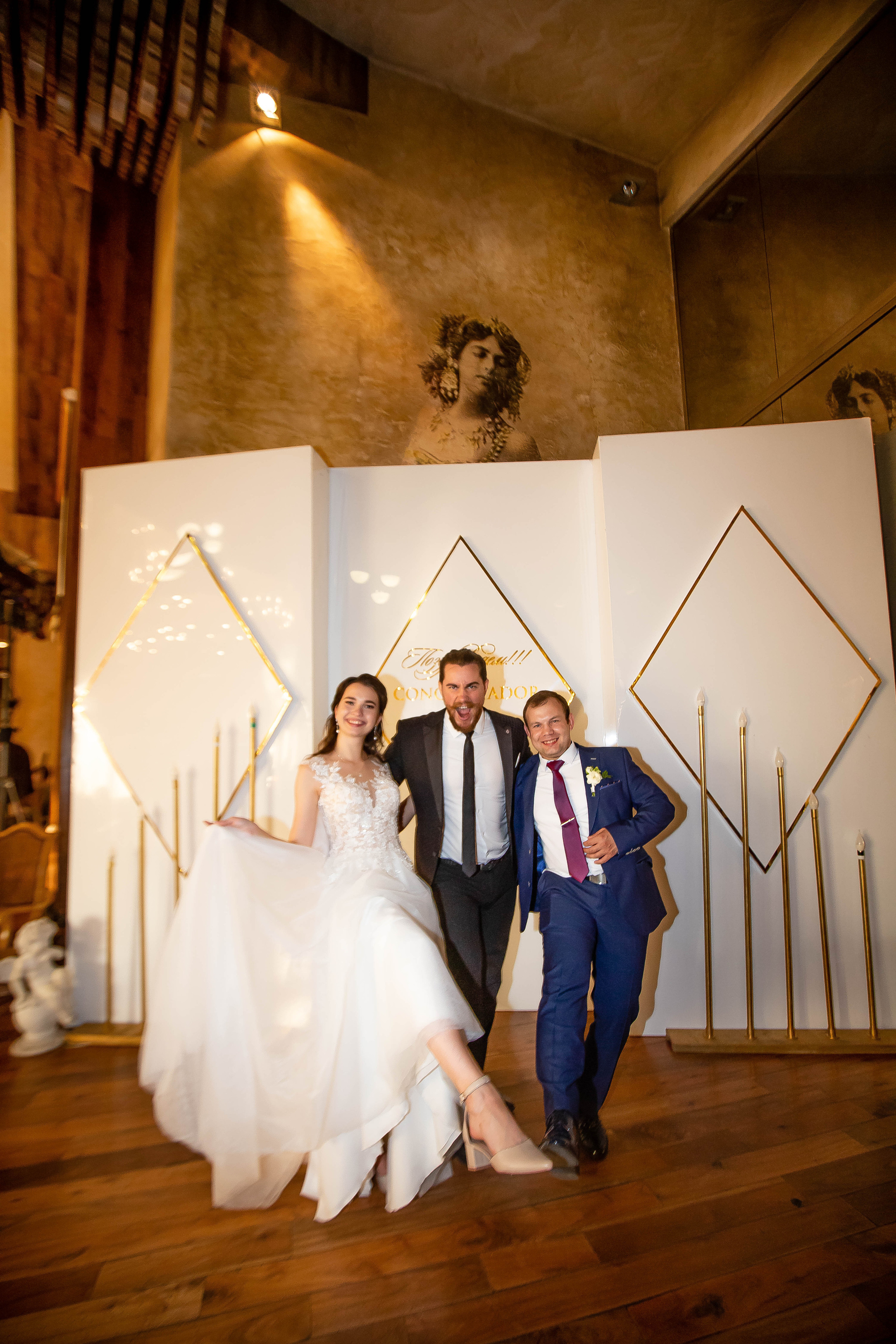 Ян и Дарья. Фотограф