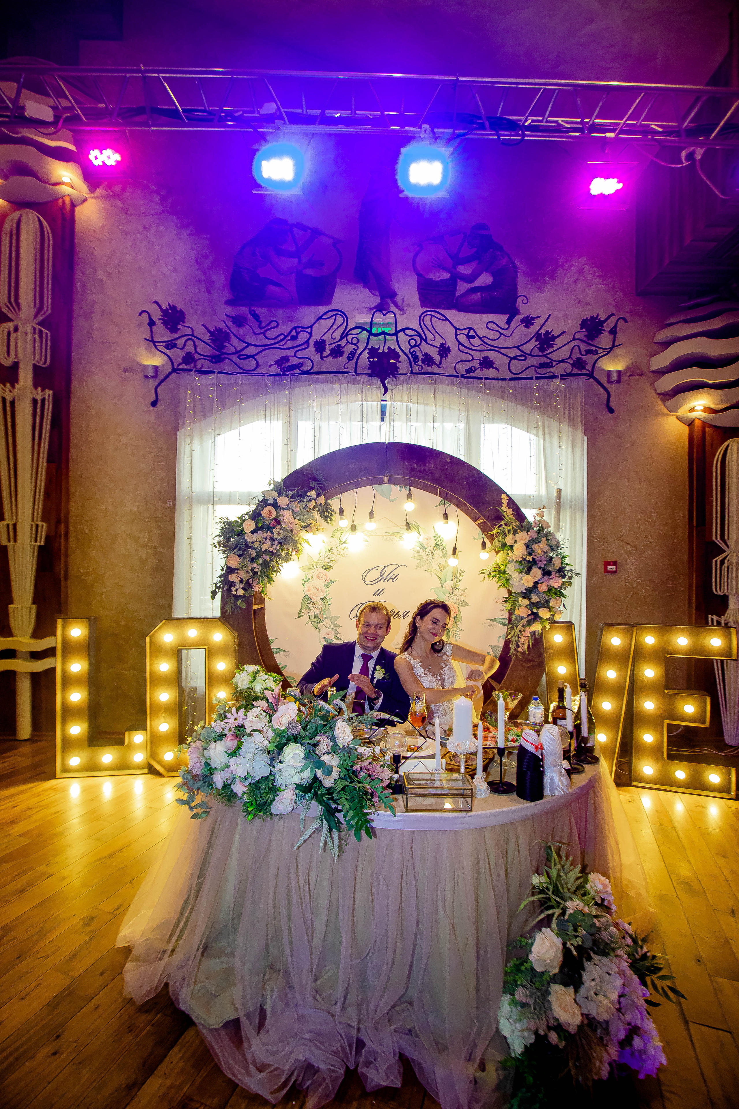 Ян и Дарья. Фотограф