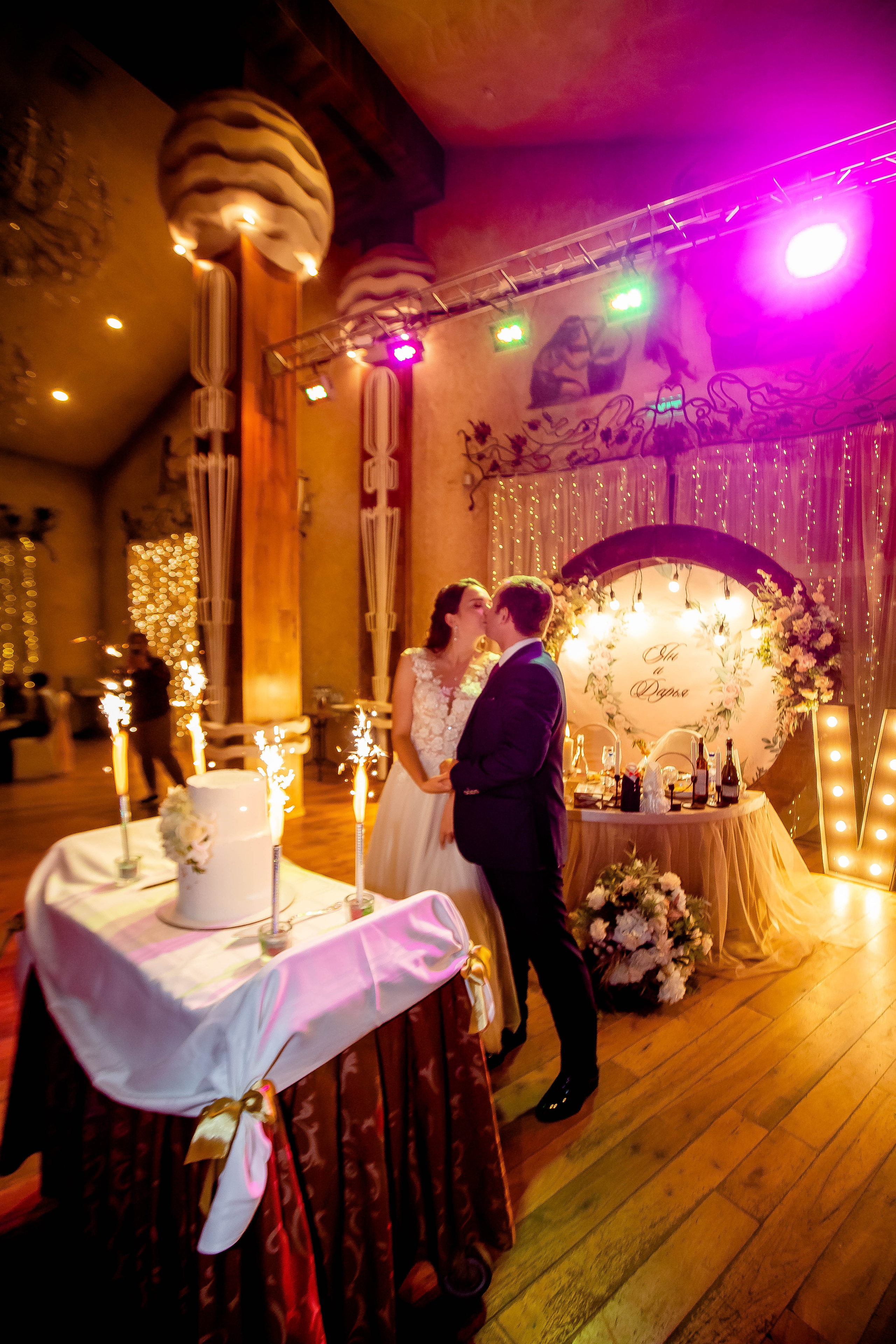 Ян и Дарья. Фотограф