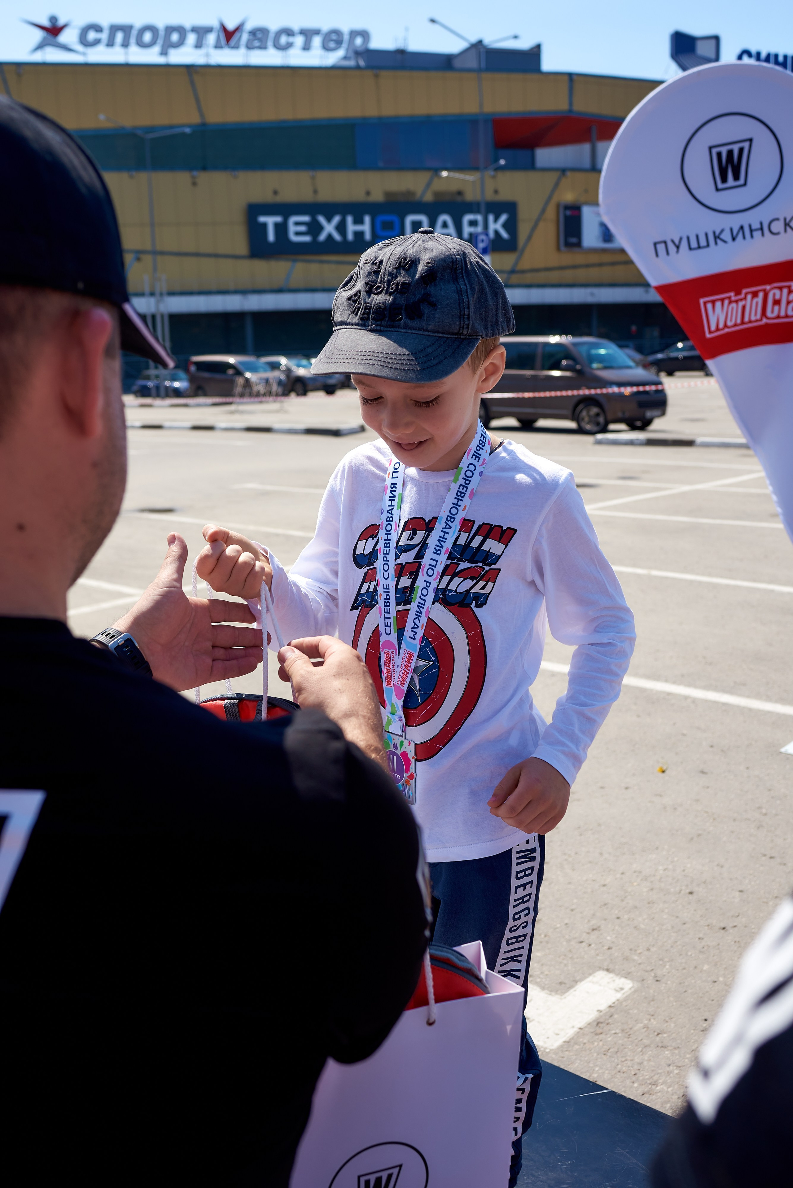Соревнование по роликам. Андрей Винников фотограф в Нижнем Новгороде