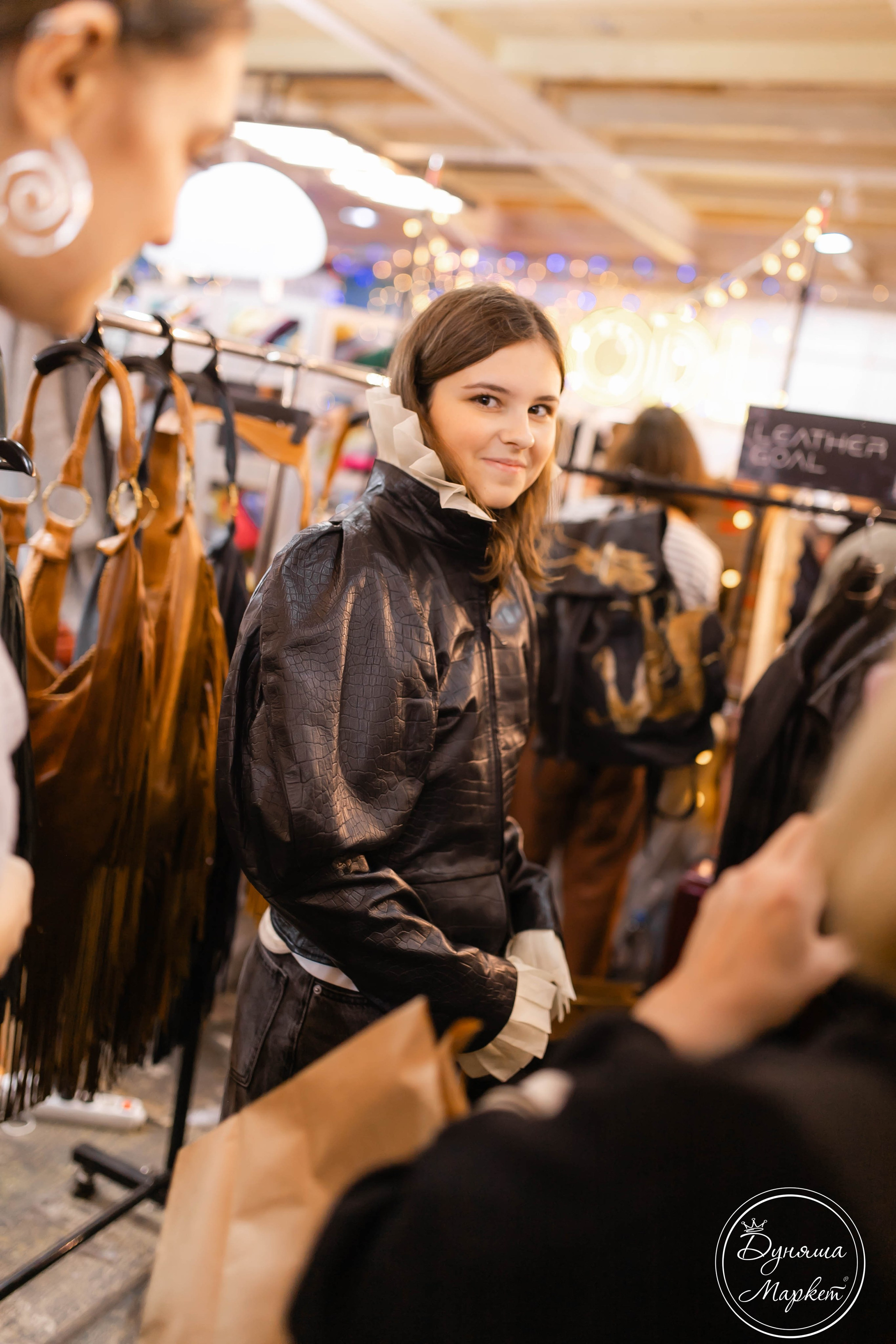 Дуняша. Главная