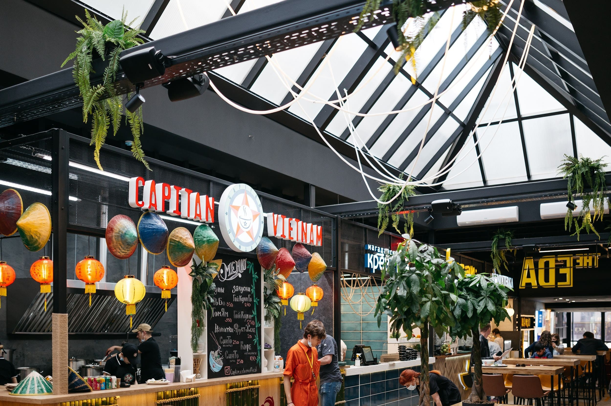 MARTINI. Владимир Дьяконов — Индустриальный и репортажной фотограф в России