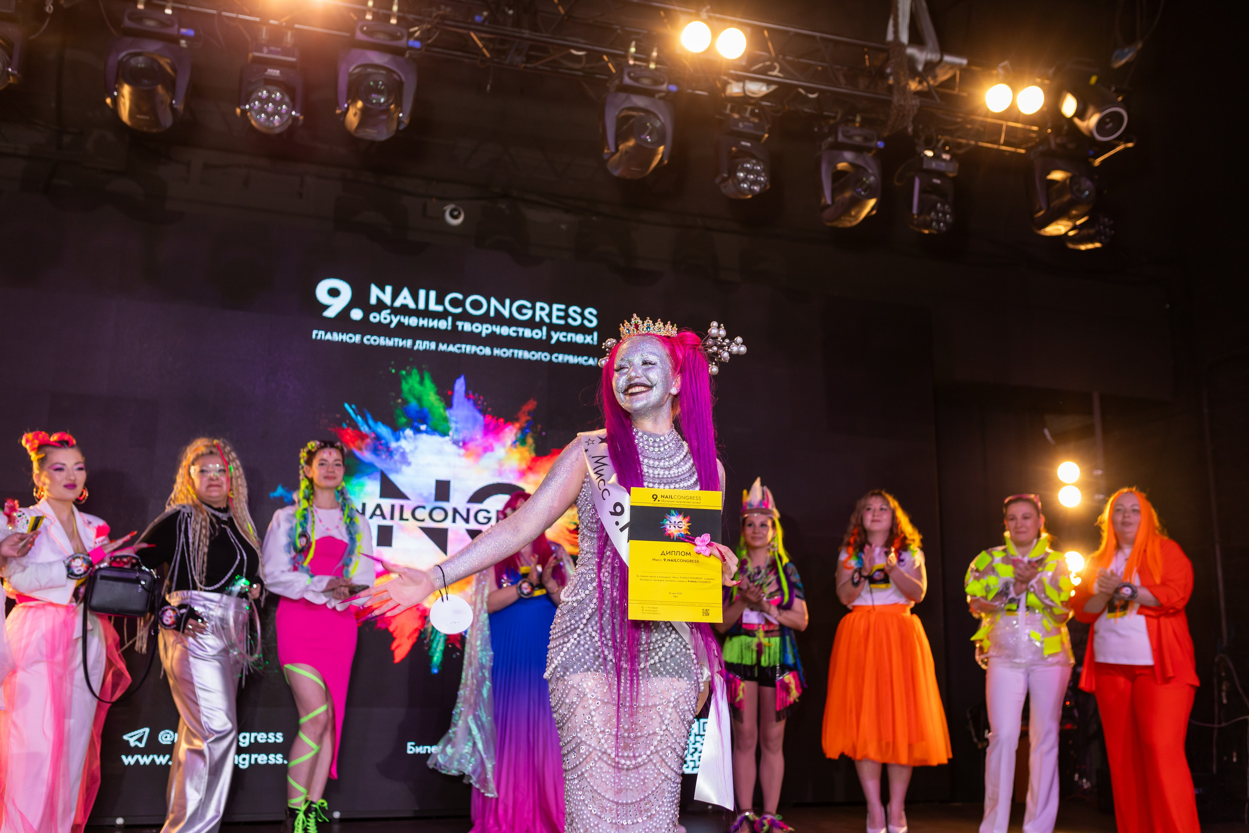 NailCongress 9. Марина Шаймухаметова. Фотограф в Уфе