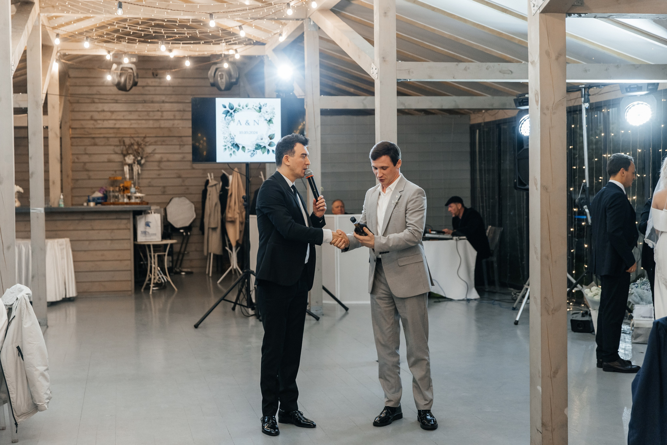 Алёна и Никита. Фотограф Москва Шептаев Артём