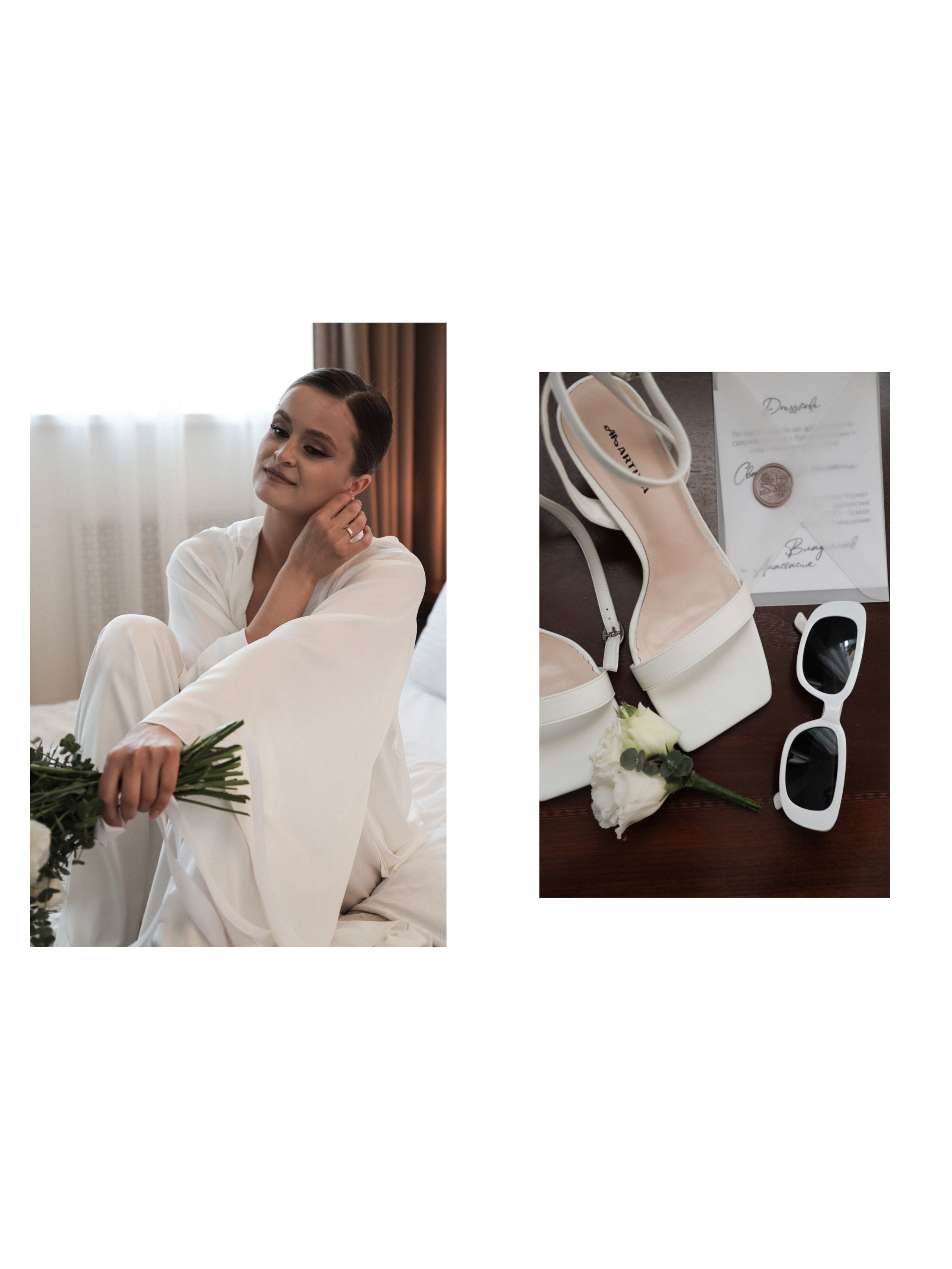 Владислав и Анастасия. Фотограф Волгоград / Волжский