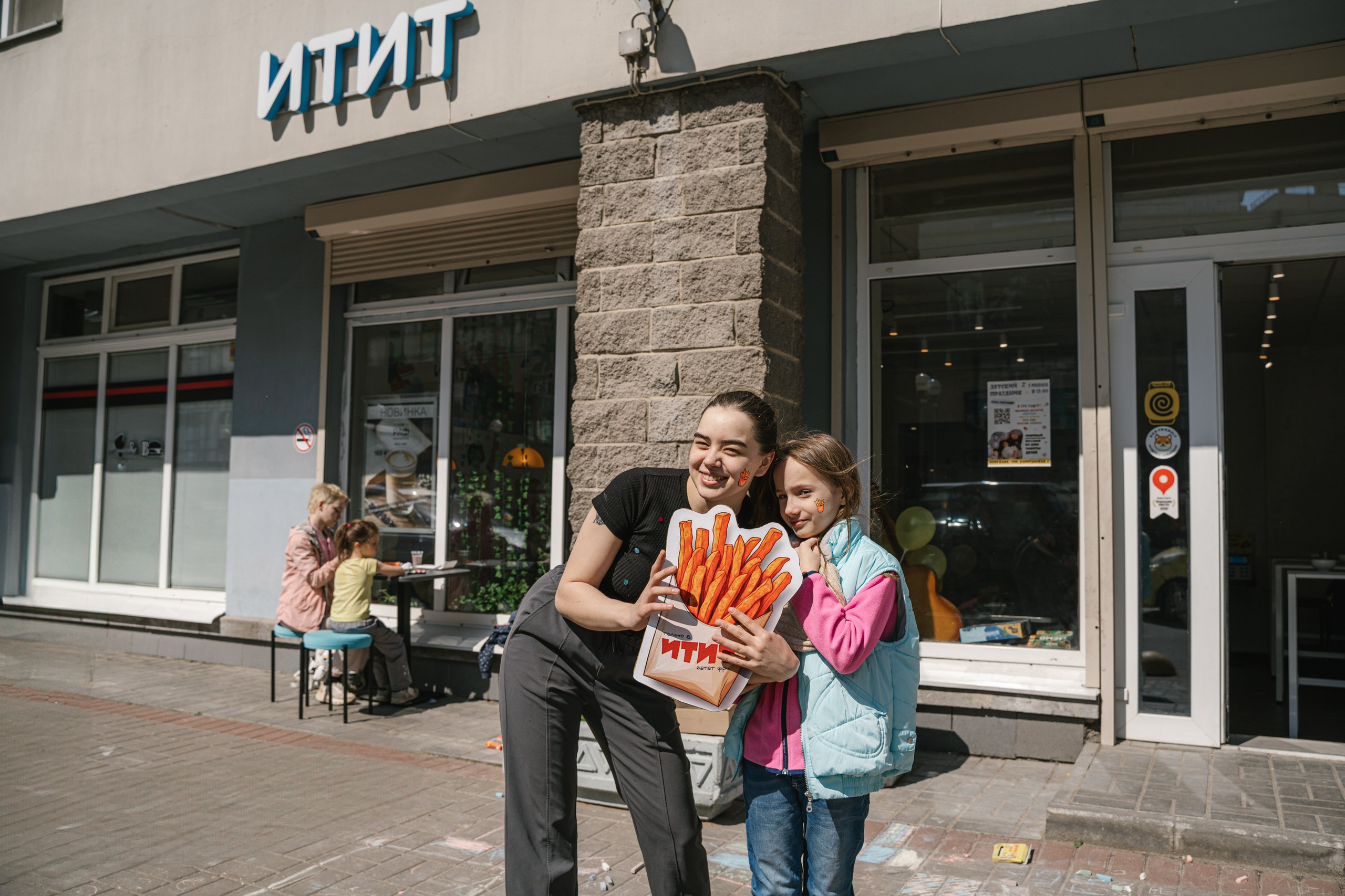 1 июня в ИТИТ. MILATE — выпускные альбомы, фотосессии и видео в Москве