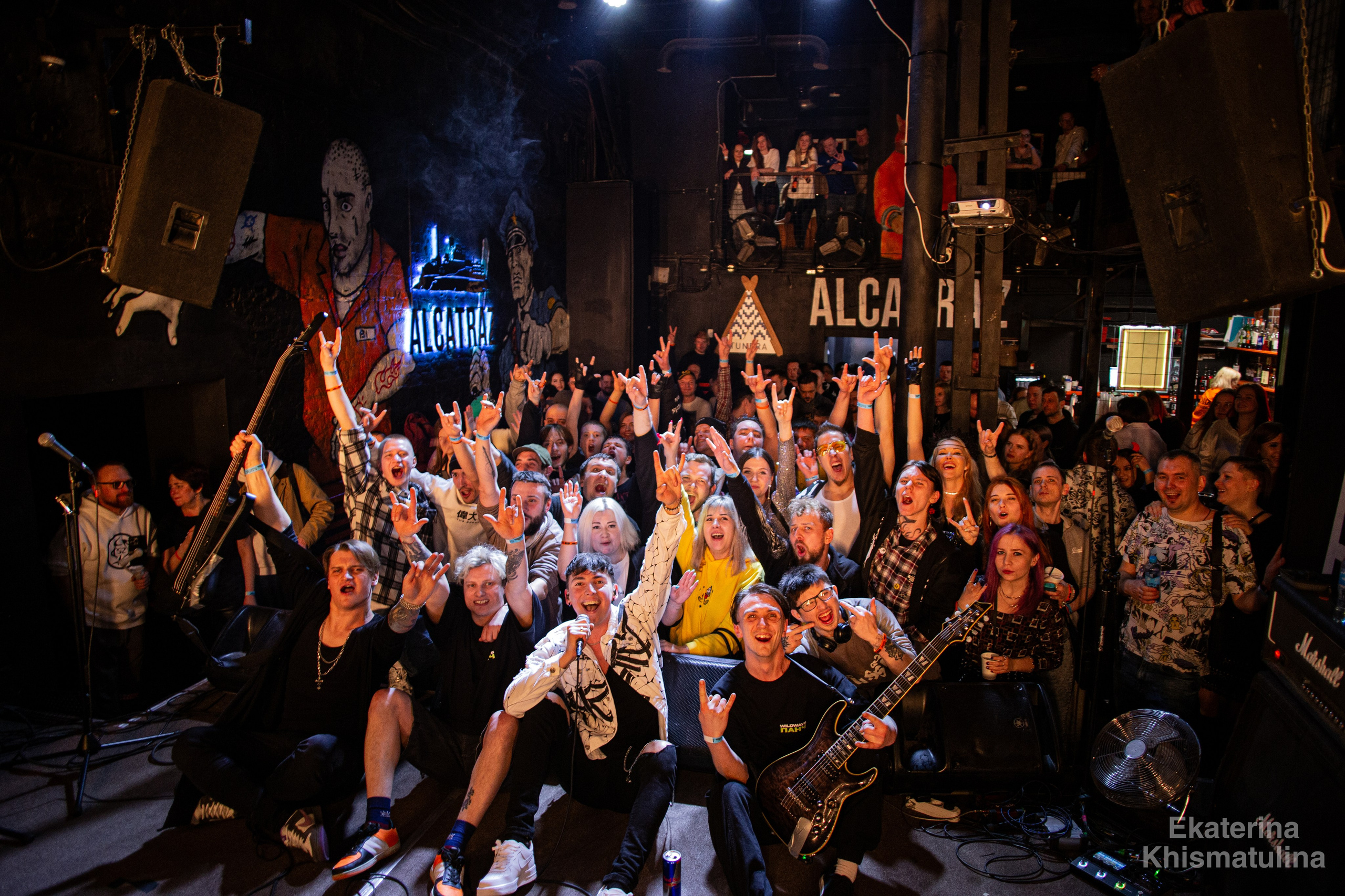 Кавазар концерт. Фотограф в Нижнем Новгороде Екатерина Хисматулина