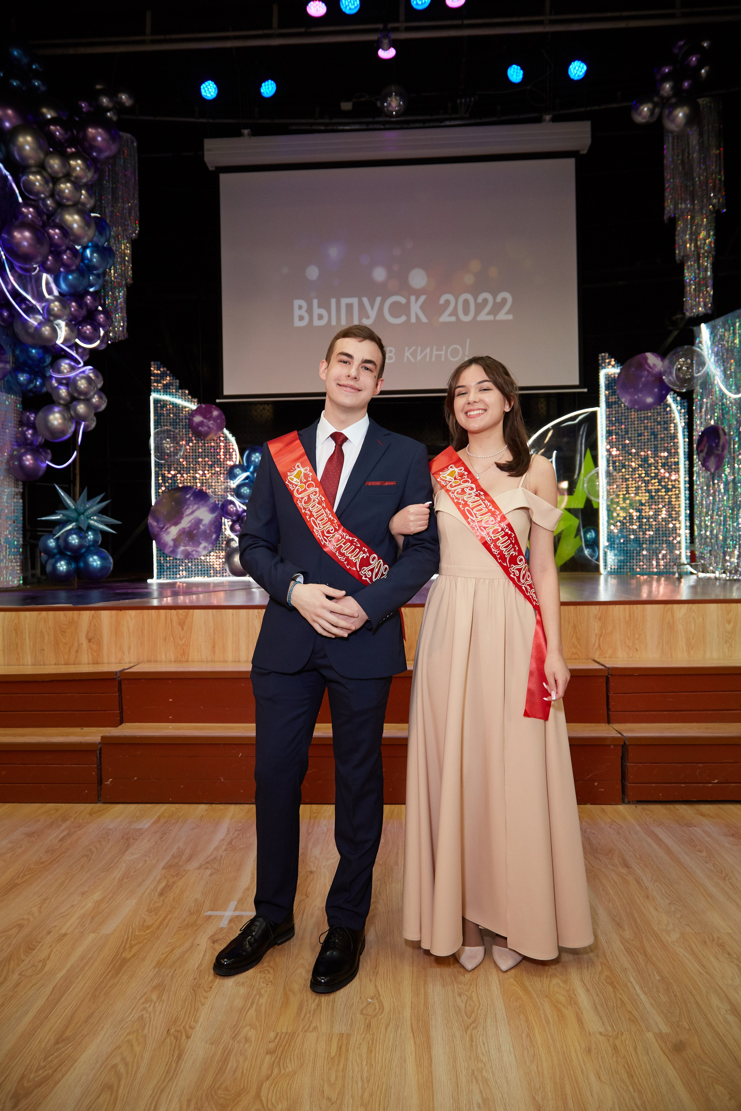 Последний звонок. Фотограф Савченко Люба. Москва
