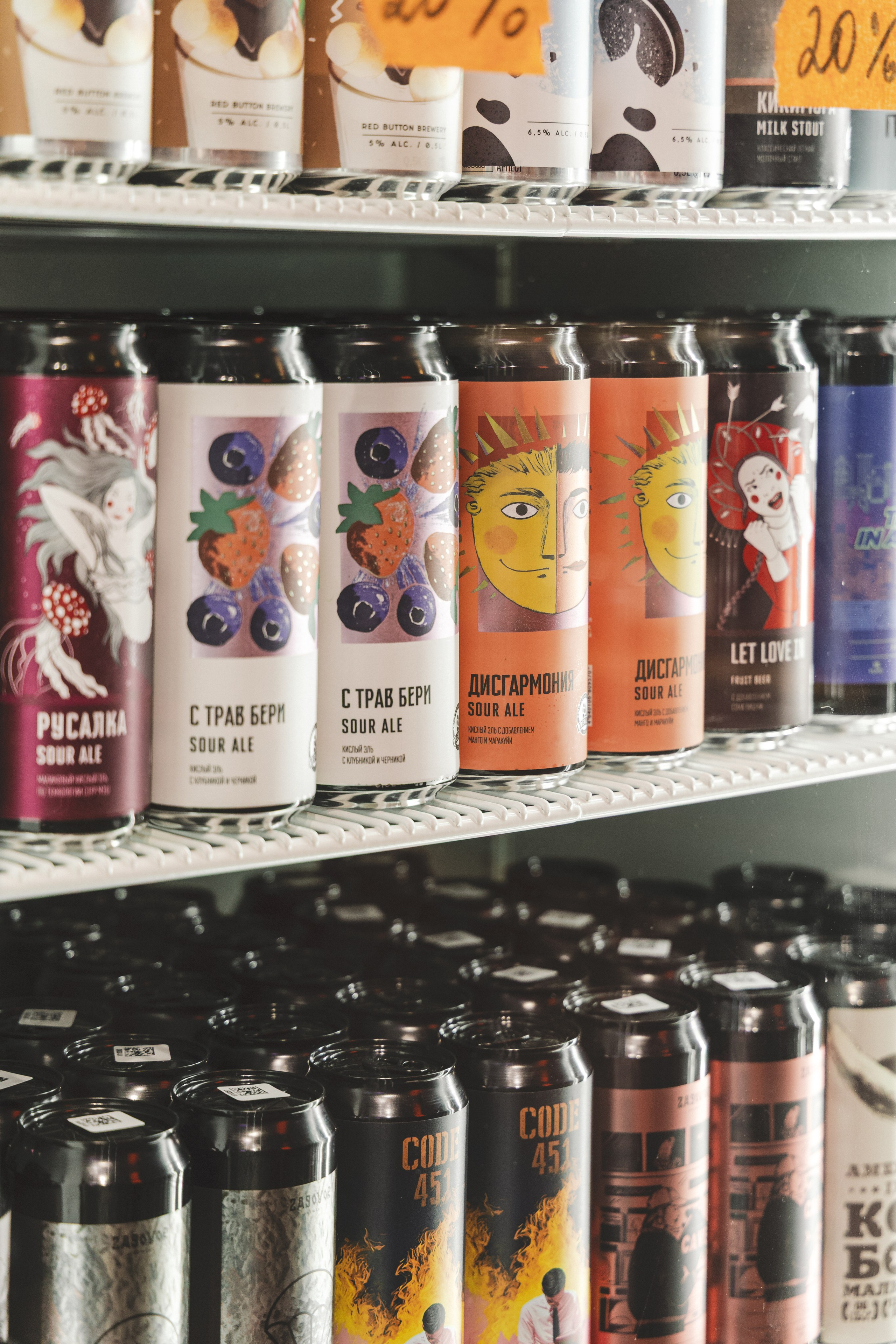 Пример восемь. Семейный и Свадебный фотограф в Астане Александр Астапов