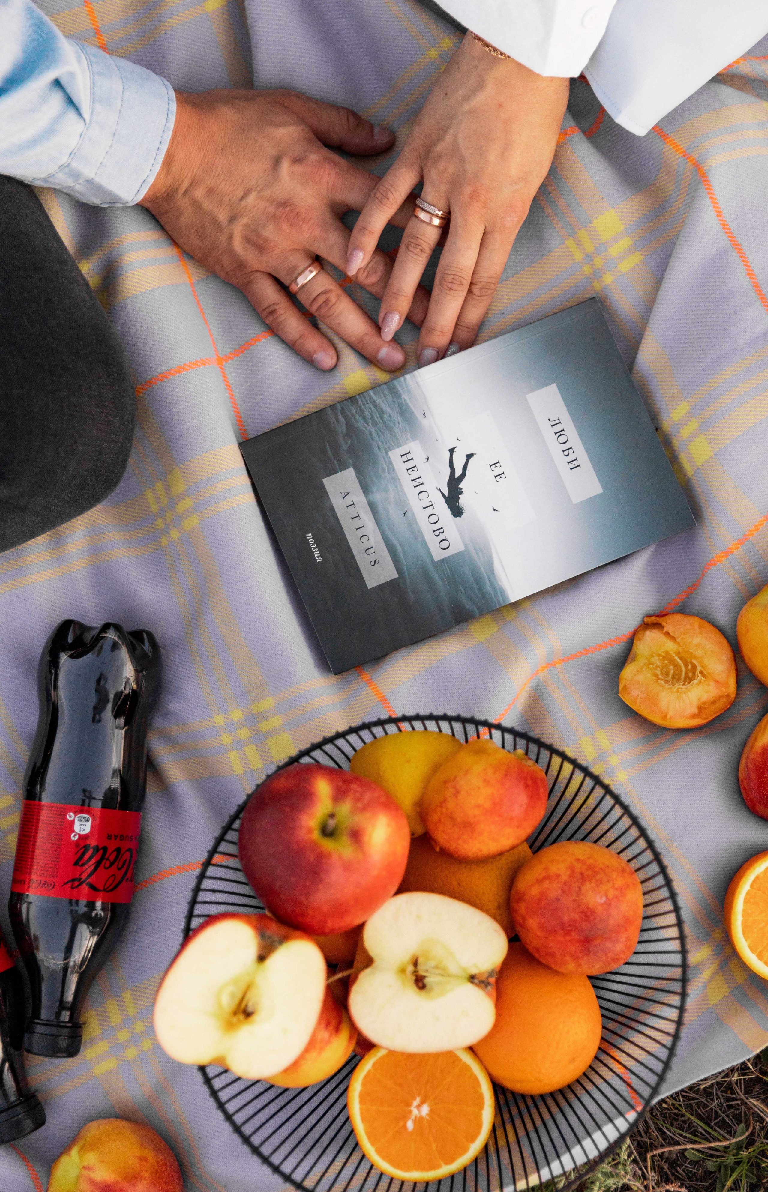 Евгений и Ольга