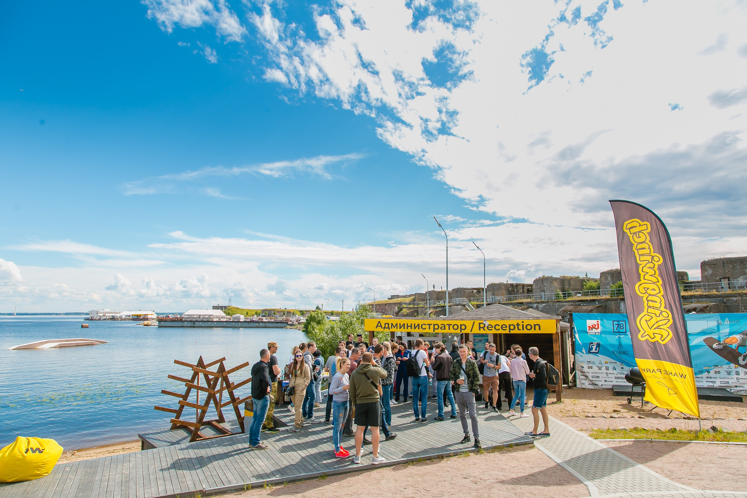 КОРПОРАТИВ ЛЕТО. Главная