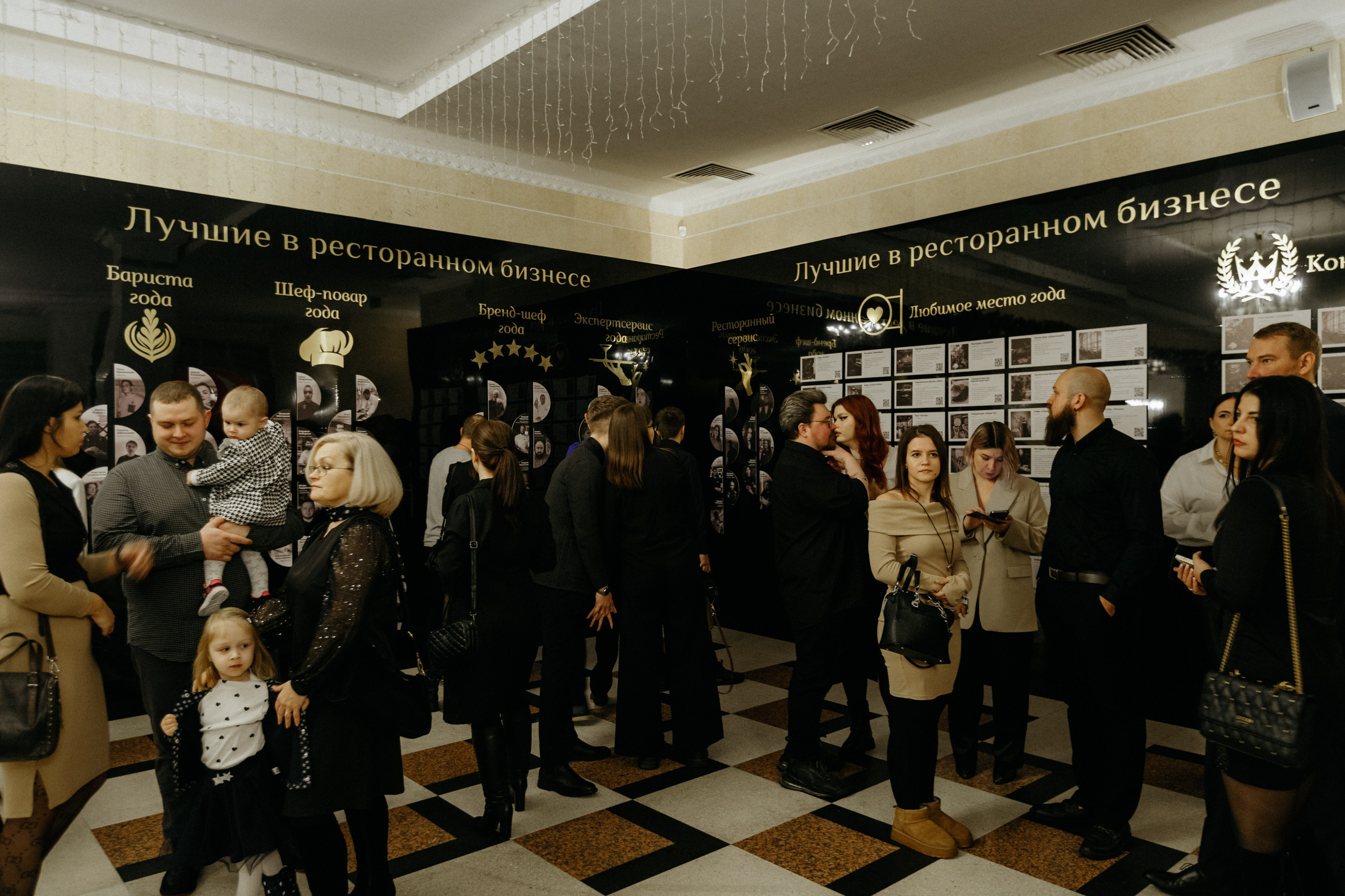 ПРЕМИЯ В СФЕРЕ ОБЩЕСТВЕННОГО ПИТАНИЯ. СВОИ. ФОТООТЧЕТЫ-СОБЫТИЯ-МЕСТА