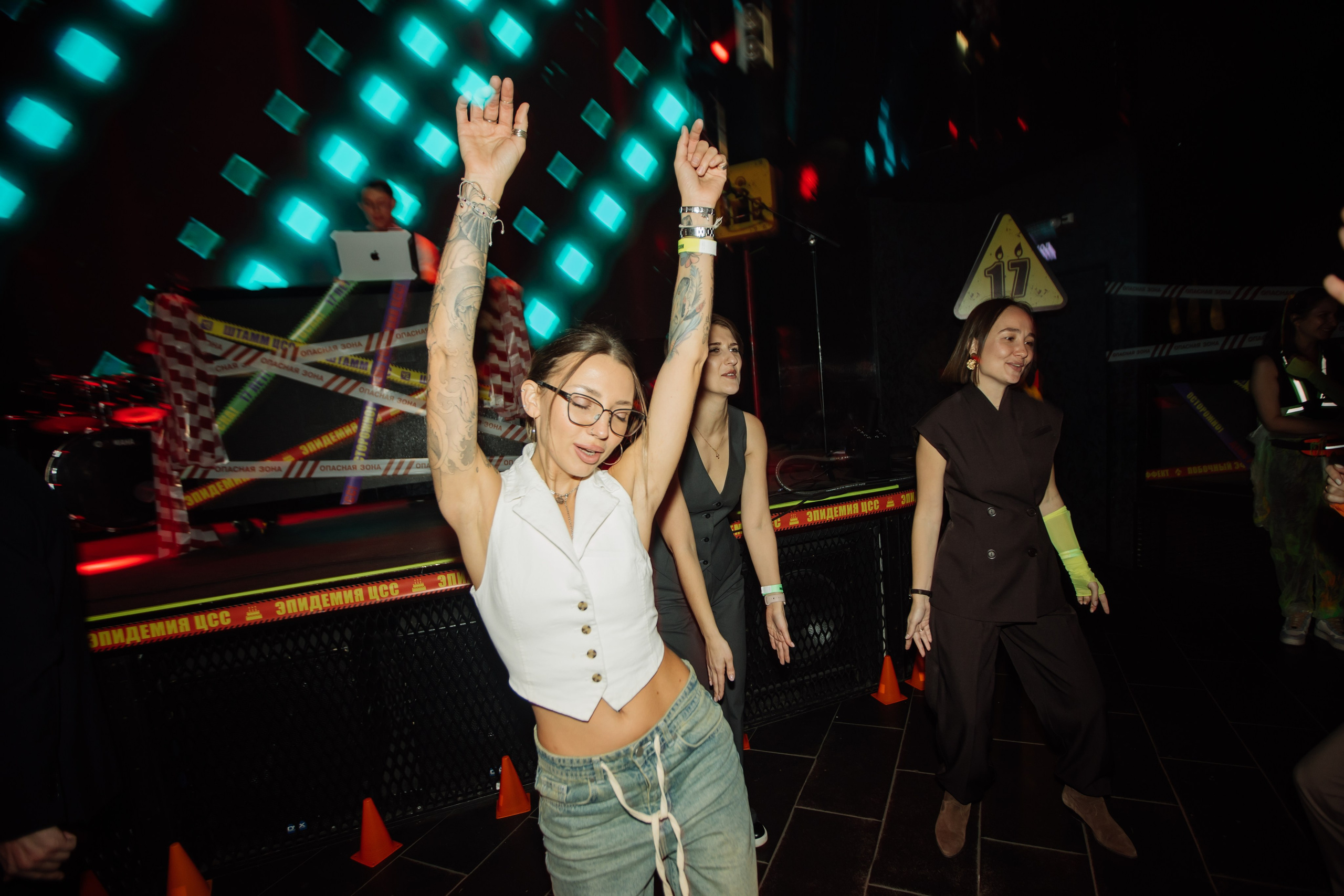 ЦСС 17 ЛЕТ — ШТАММ ЦСС [PART II–V.Trendberg]. СВОИ. ФОТООТЧЕТЫ-СОБЫТИЯ-МЕСТА