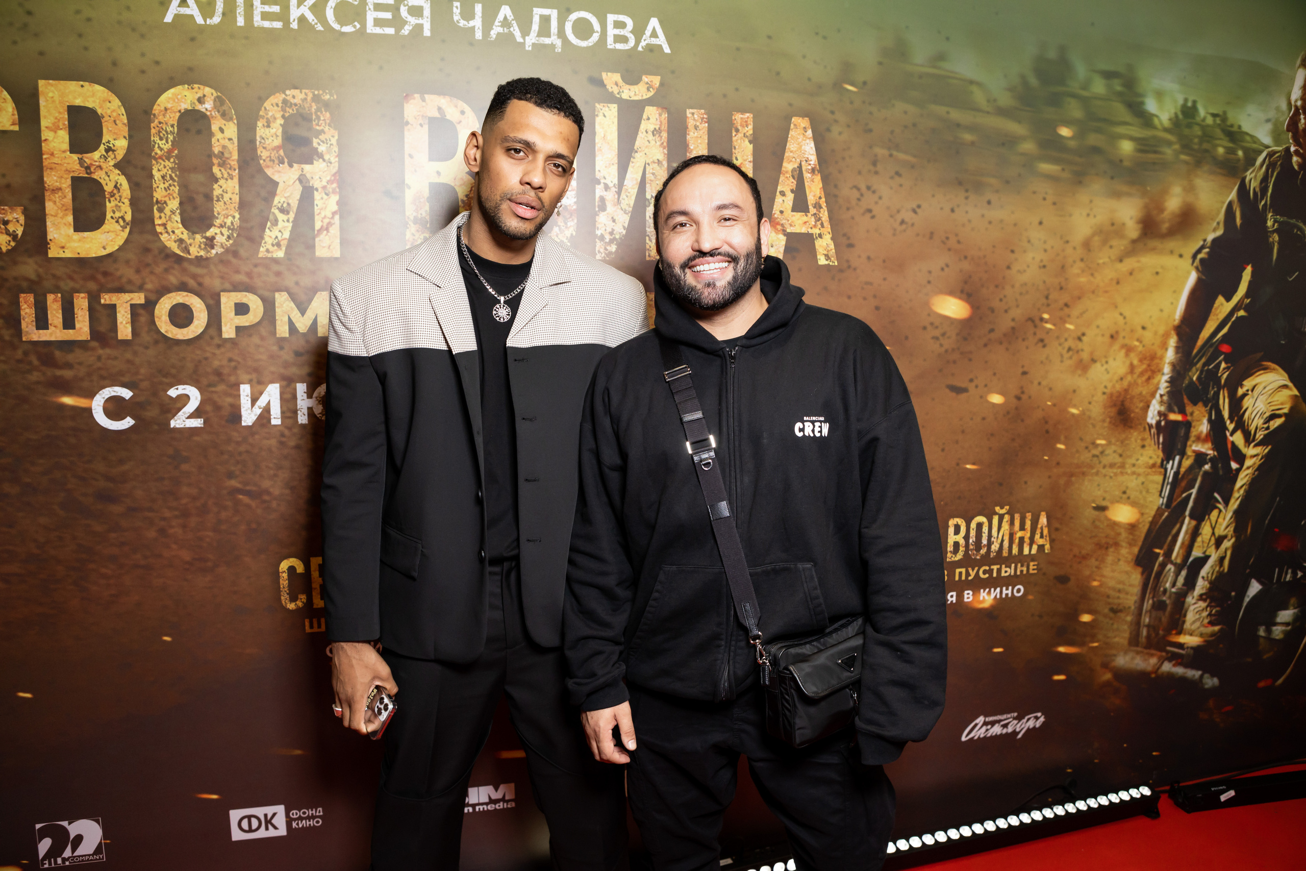 Своя война. Светский фотограф — Анисина Ирина