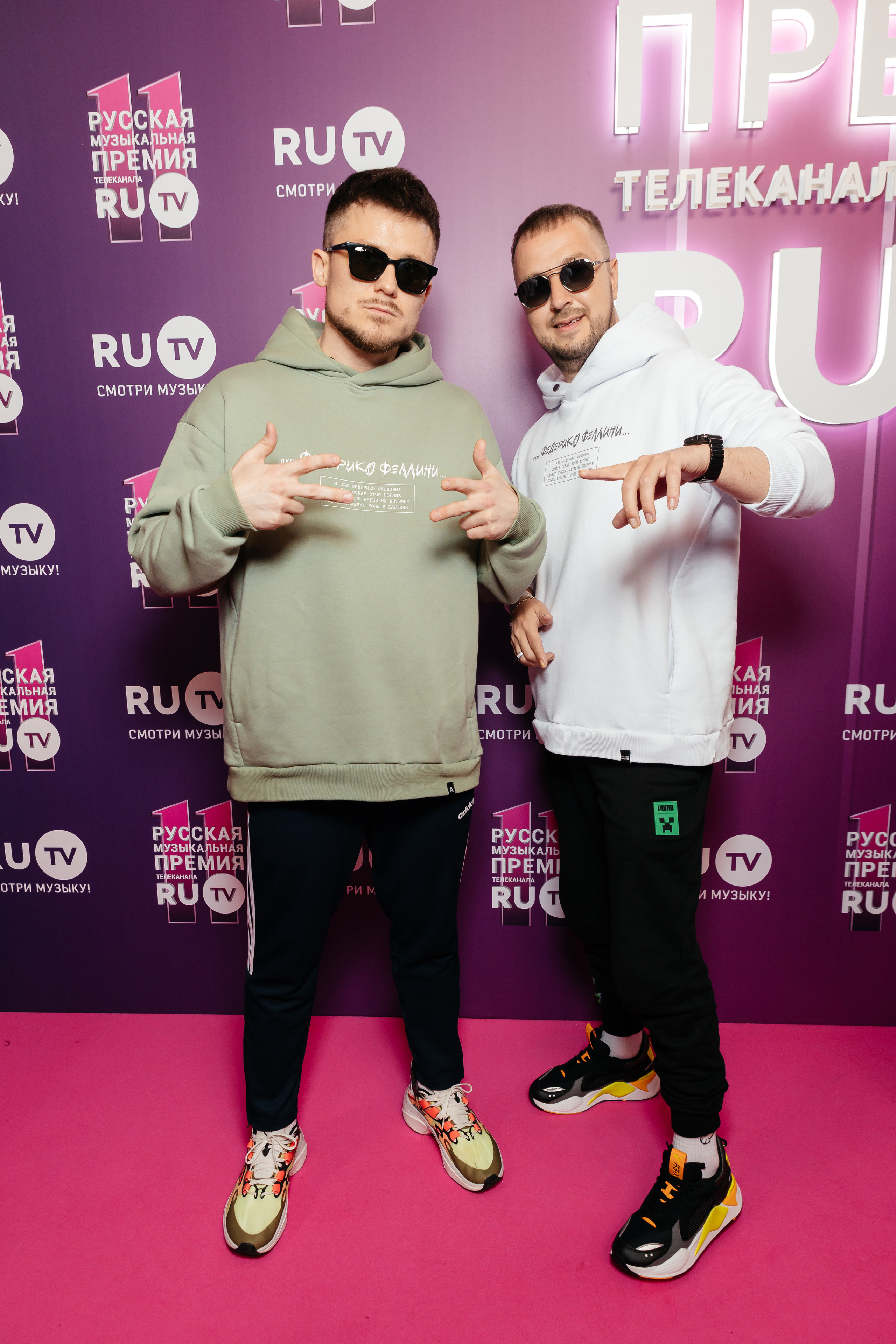 Премия RU TV в CROCUS CITY HALL. Светский фотограф — Анисина Ирина