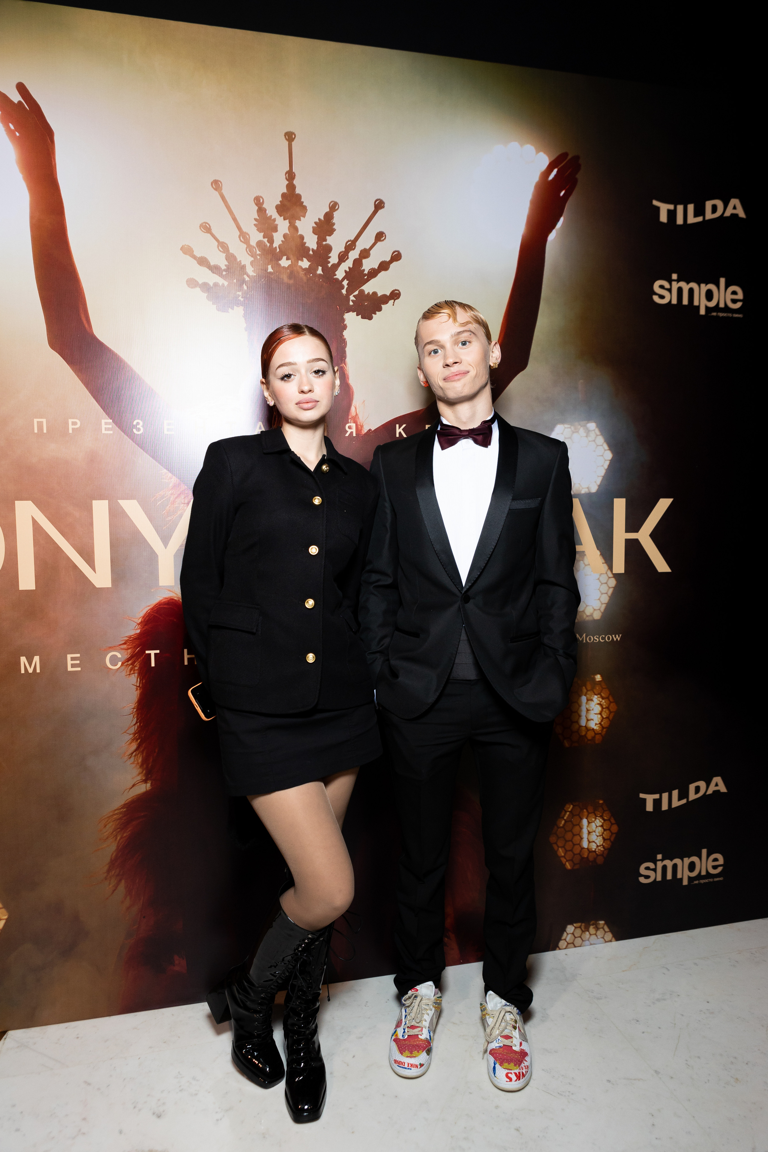 Закрытая презентация клипа JONY ''НИКАК'' в CRAVE. Светский фотограф — Анисина Ирина