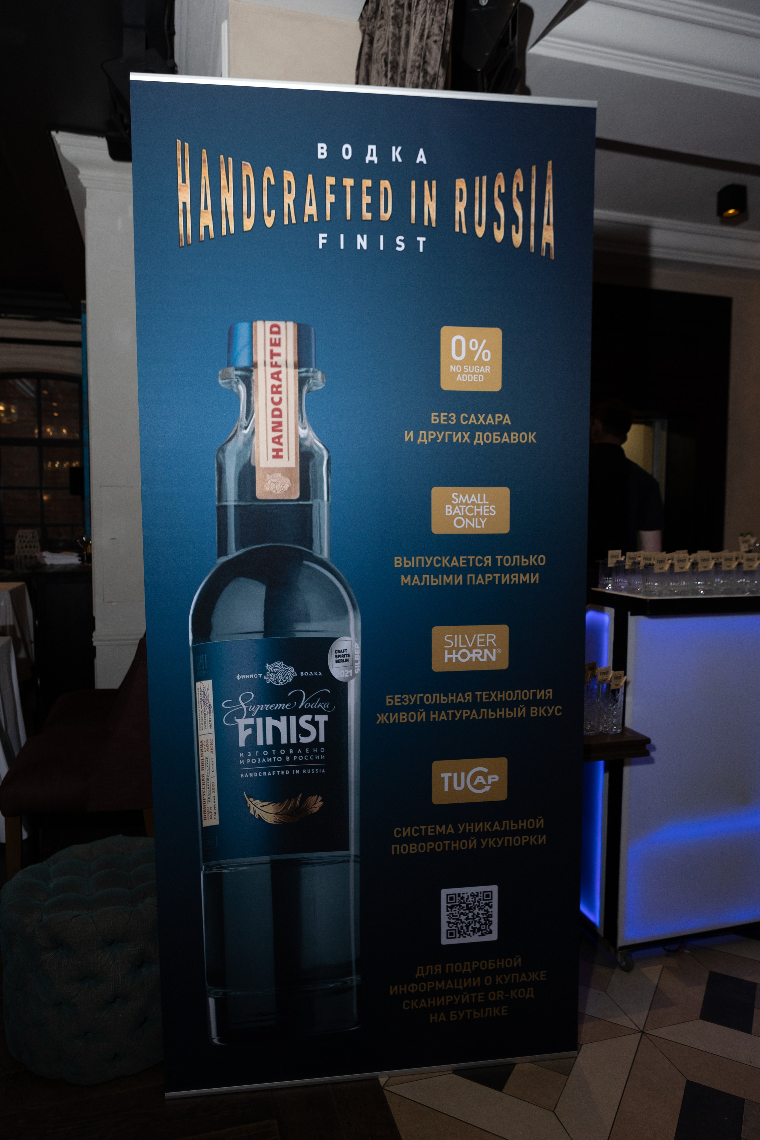 TOP LUXURY AWARD 2022. Светский фотограф — Анисина Ирина