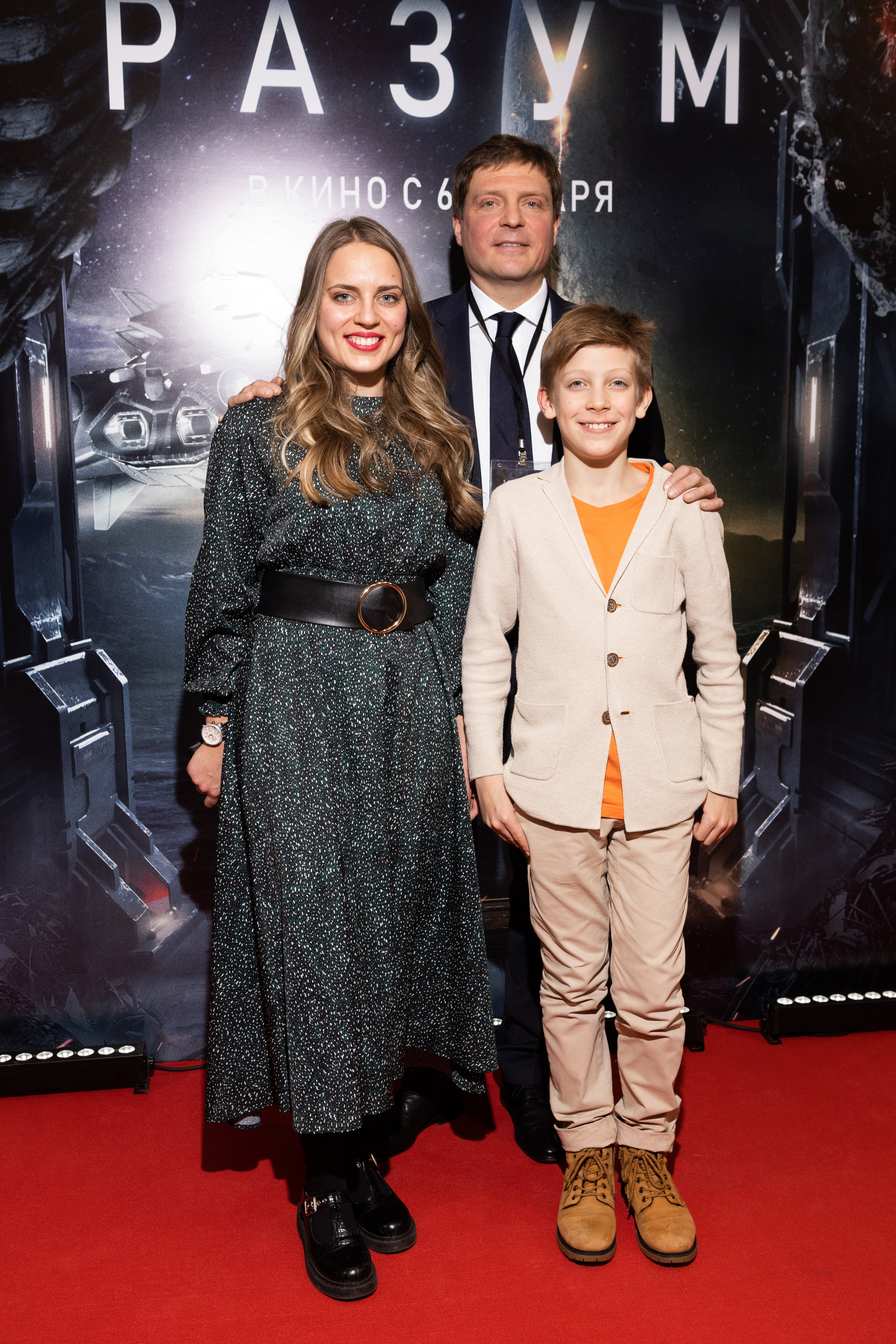 Звездный разум. Светский фотограф — Анисина Ирина