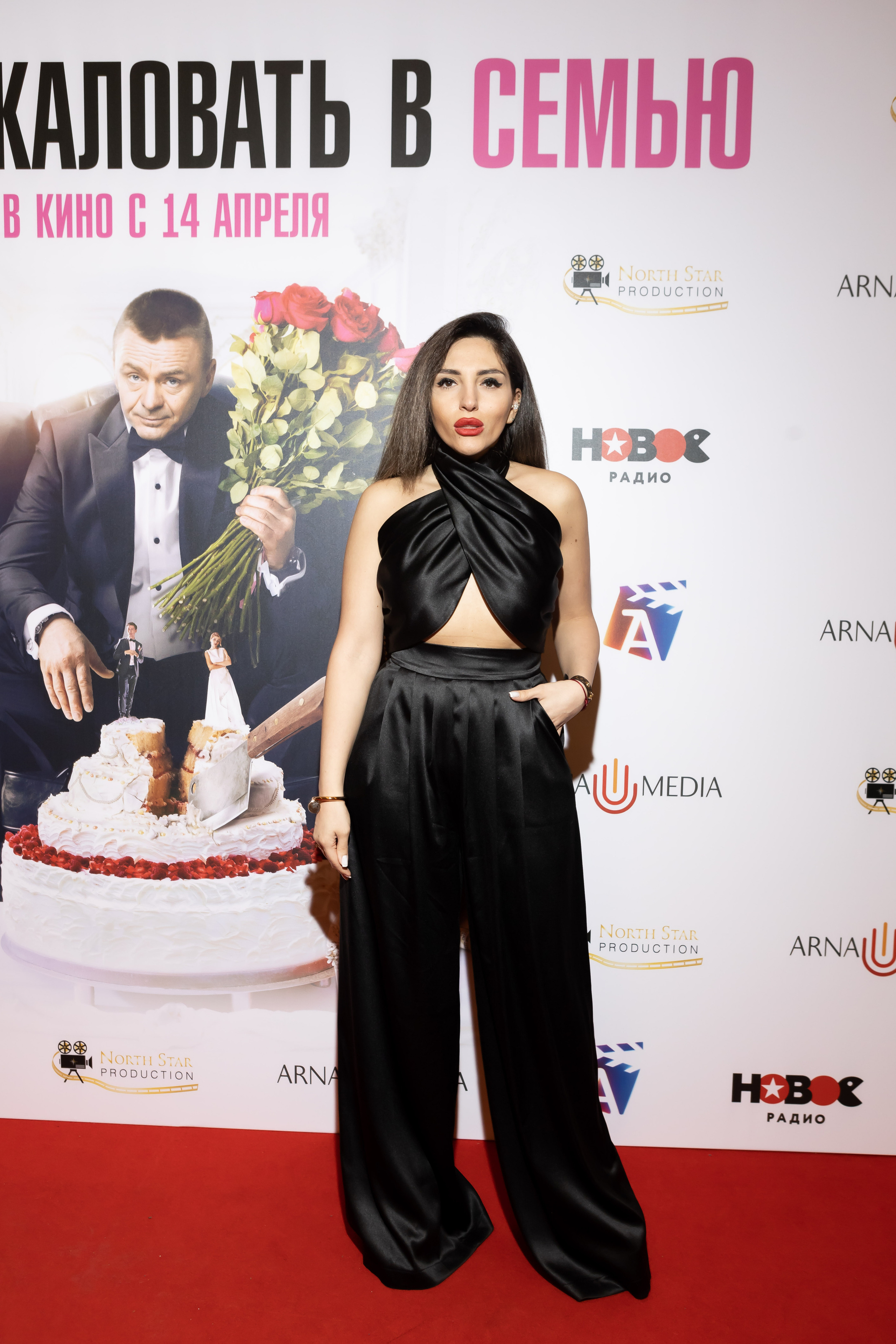 Добро пожаловать в семью. Светский фотограф — Анисина Ирина