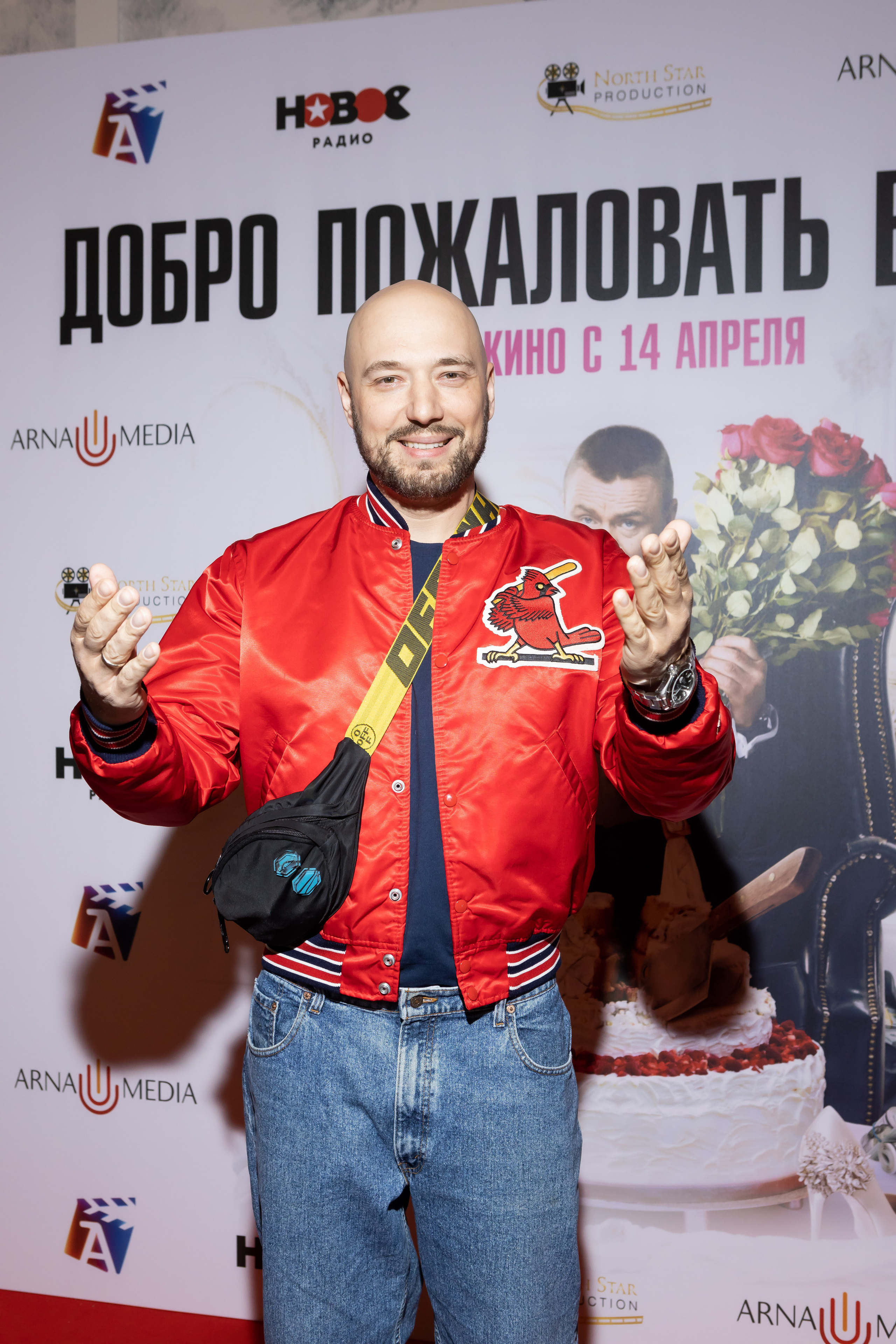 Добро пожаловать в семью. Светский фотограф — Анисина Ирина