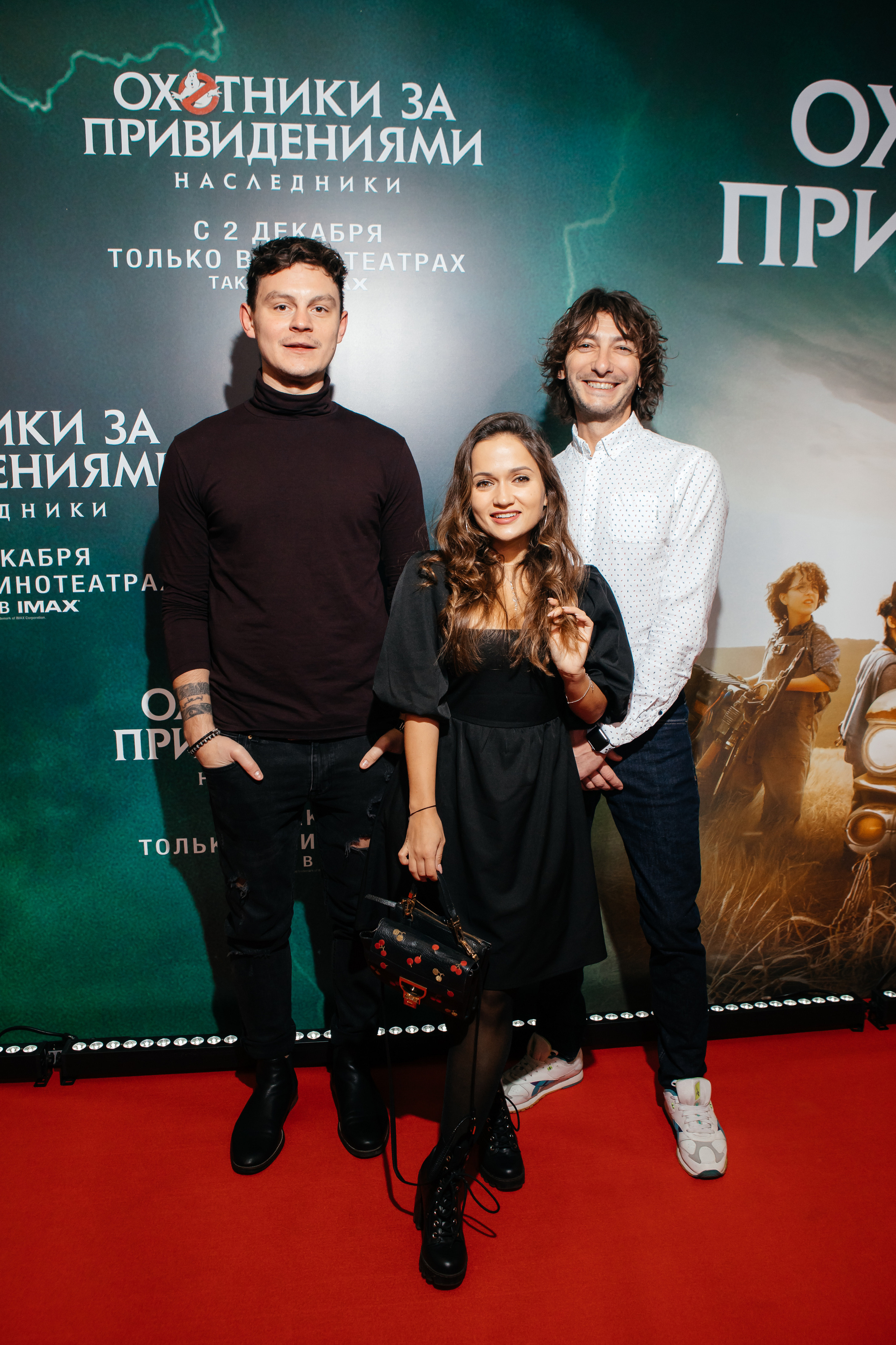 Охотники за привидениями. Светский фотограф — Анисина Ирина