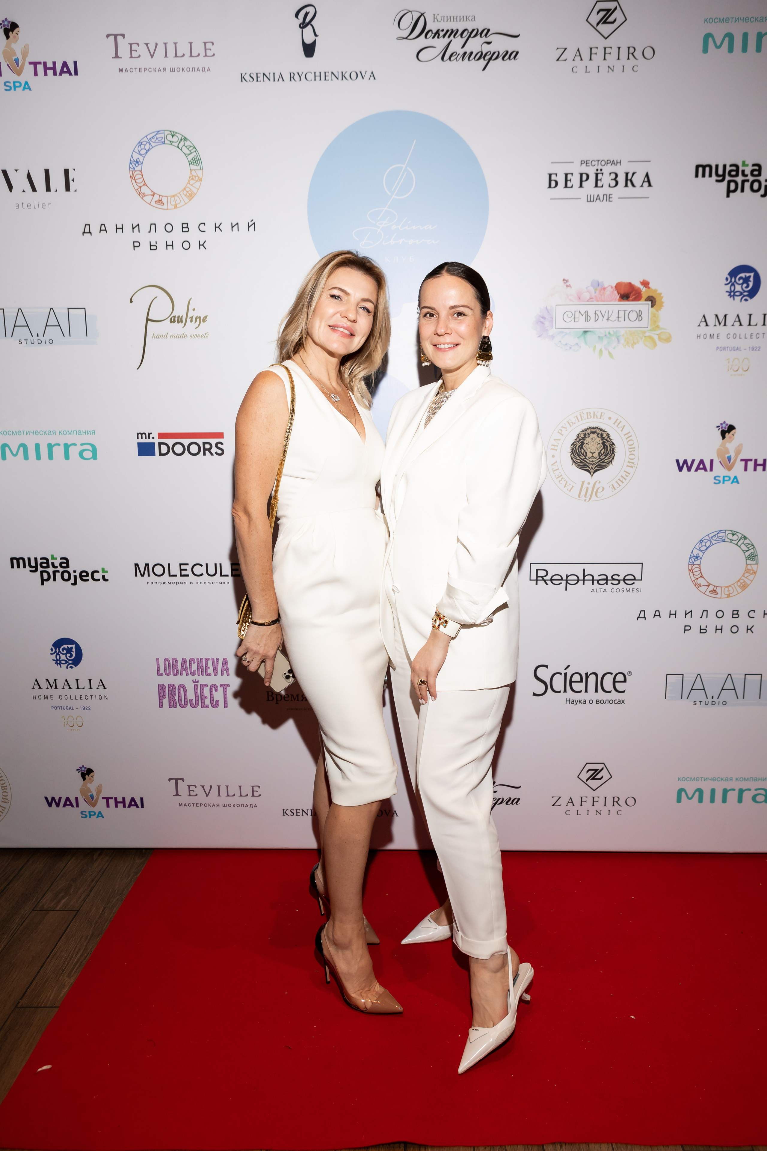 Женский Клуб Полины Дибровой — 5 лет. Светский фотограф — Анисина Ирина