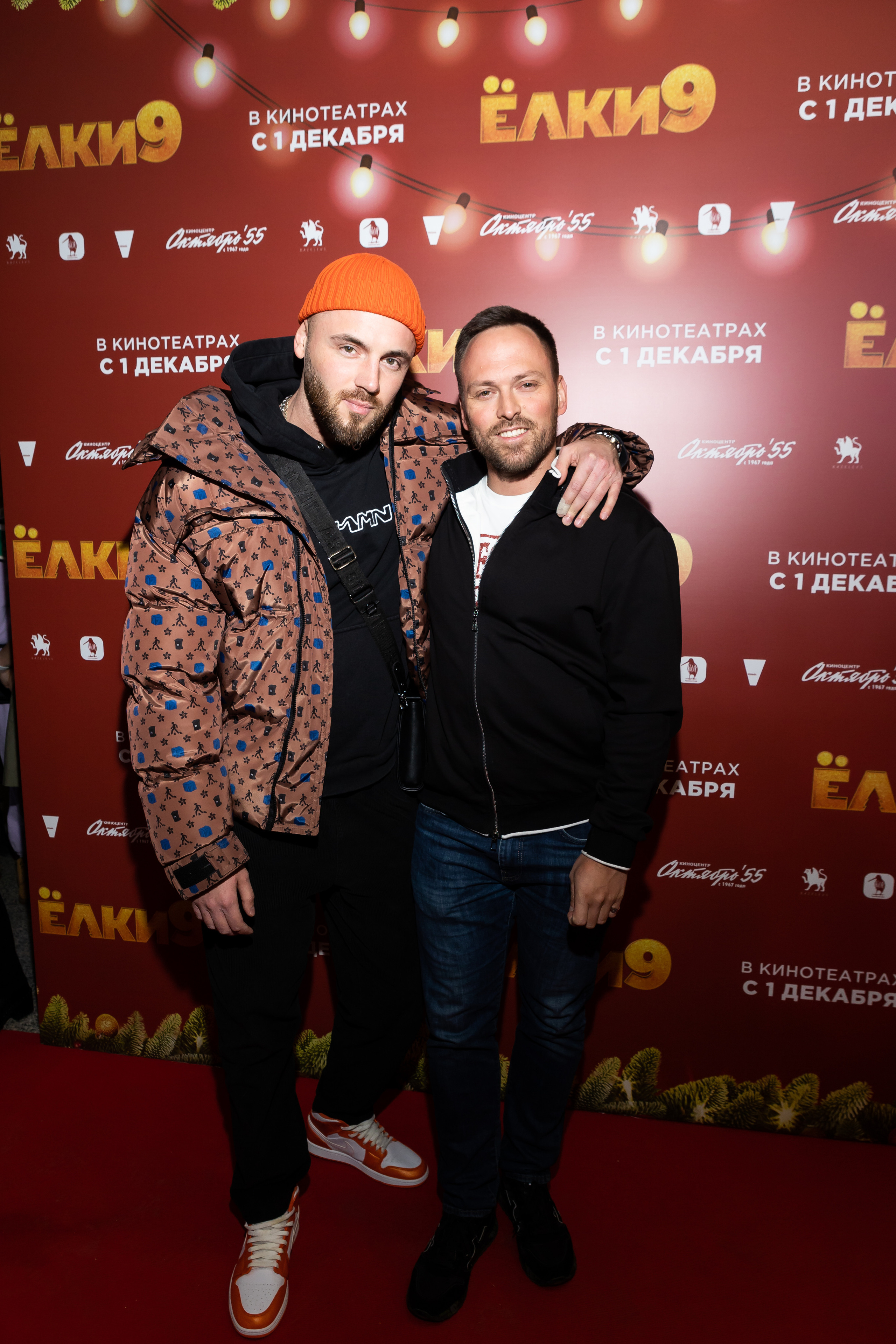 ЕЛКИ 9. Светский фотограф — Анисина Ирина