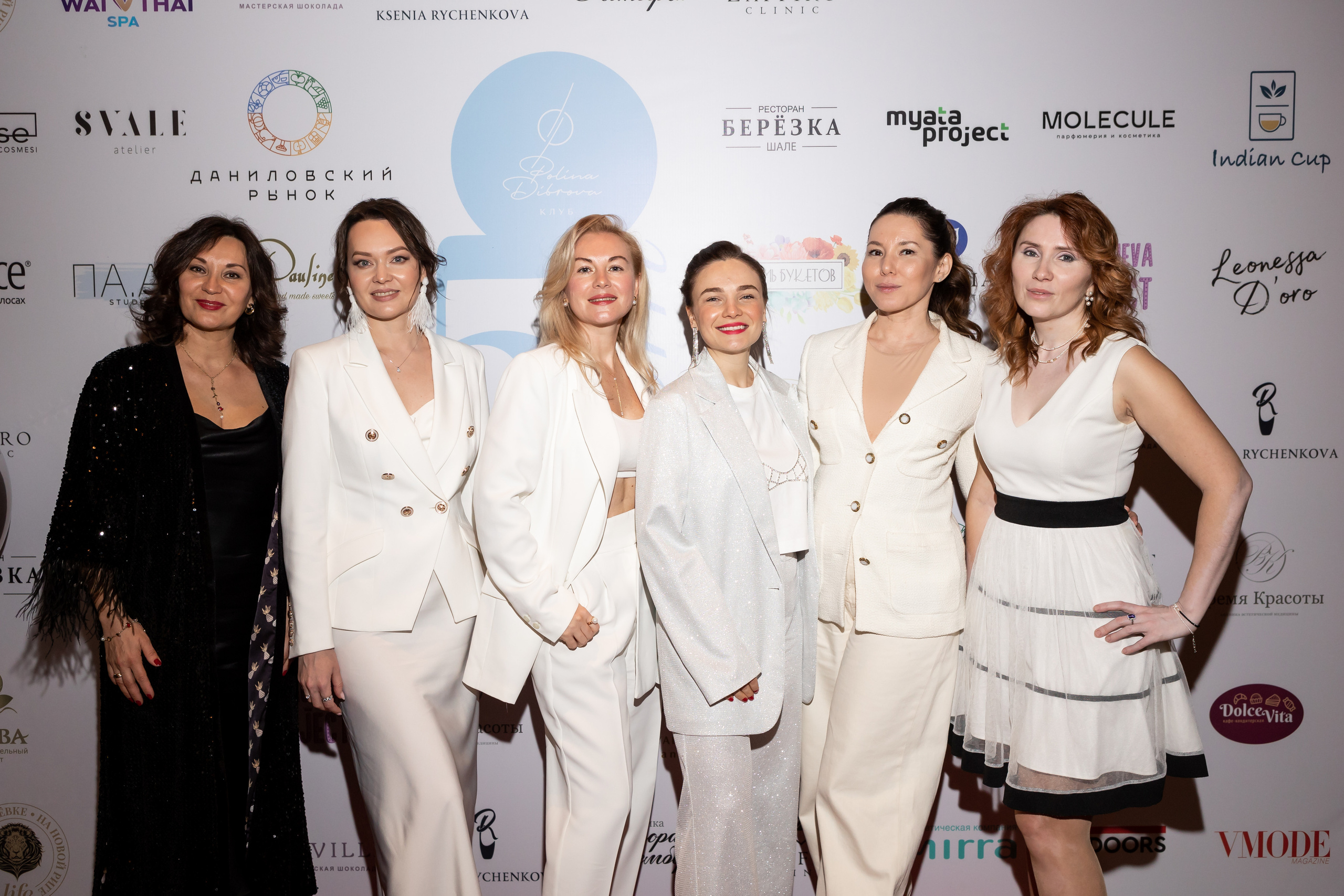 Женский Клуб Полины Дибровой — 5 лет. Светский фотограф — Анисина Ирина