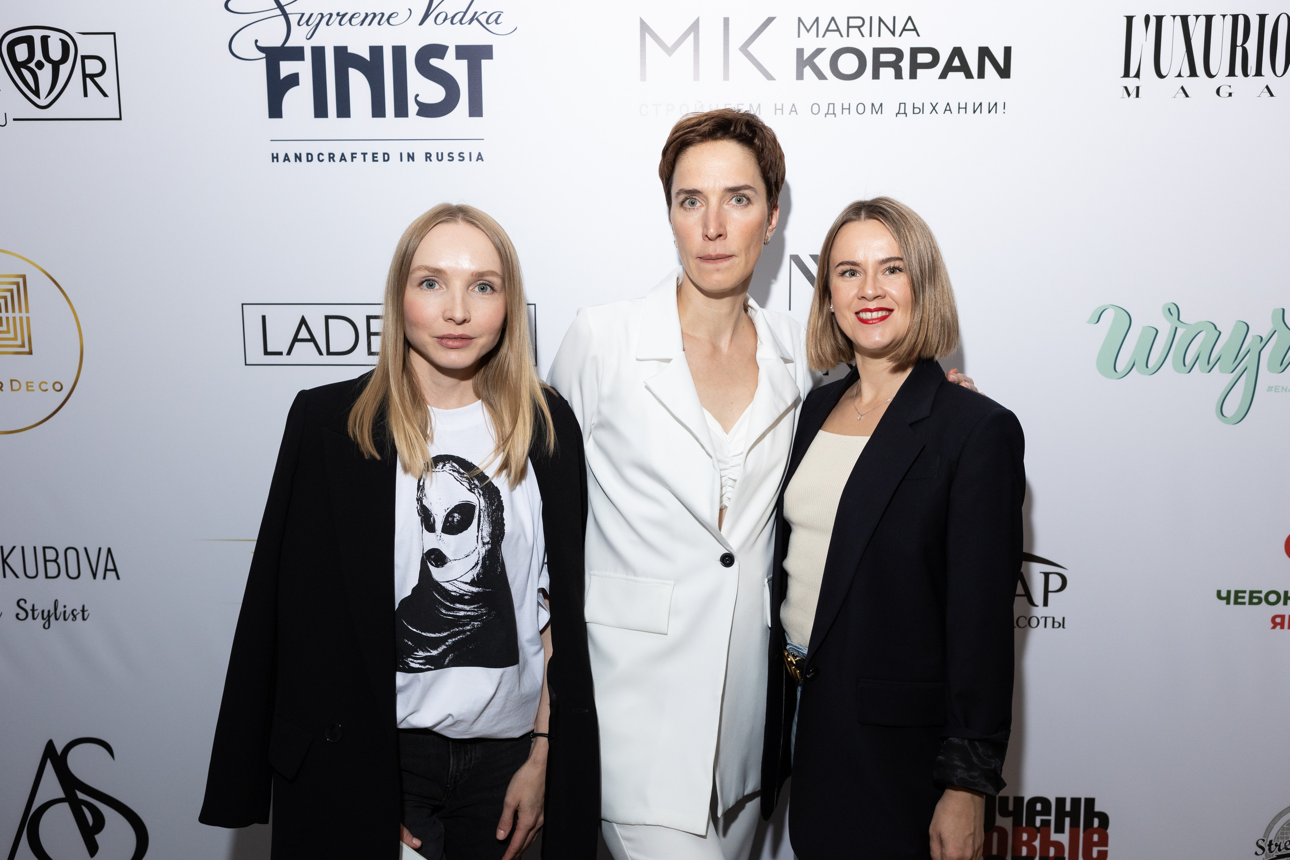 TOP LUXURY AWARD 2022. Светский фотограф — Анисина Ирина