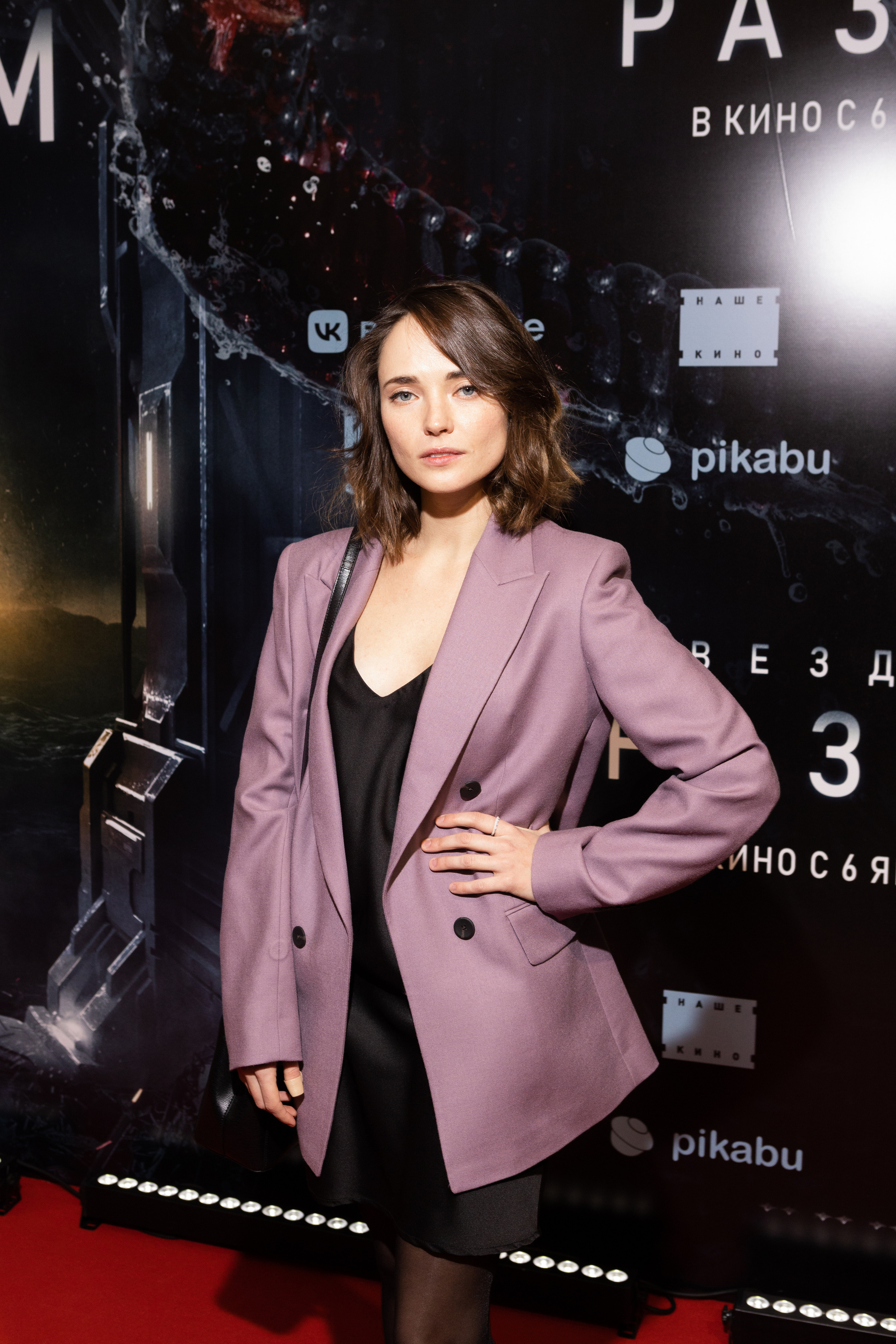 Звездный разум. Светский фотограф — Анисина Ирина