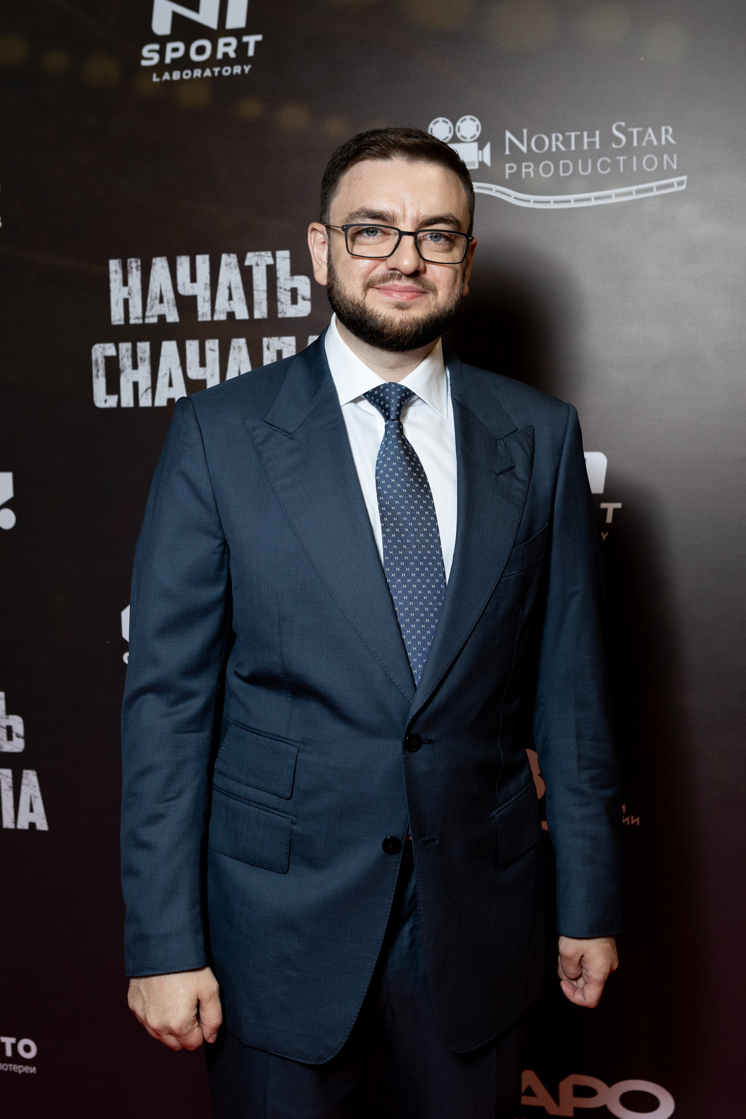 Премьера фильма «Начать сначала». Светский фотограф — Анисина Ирина