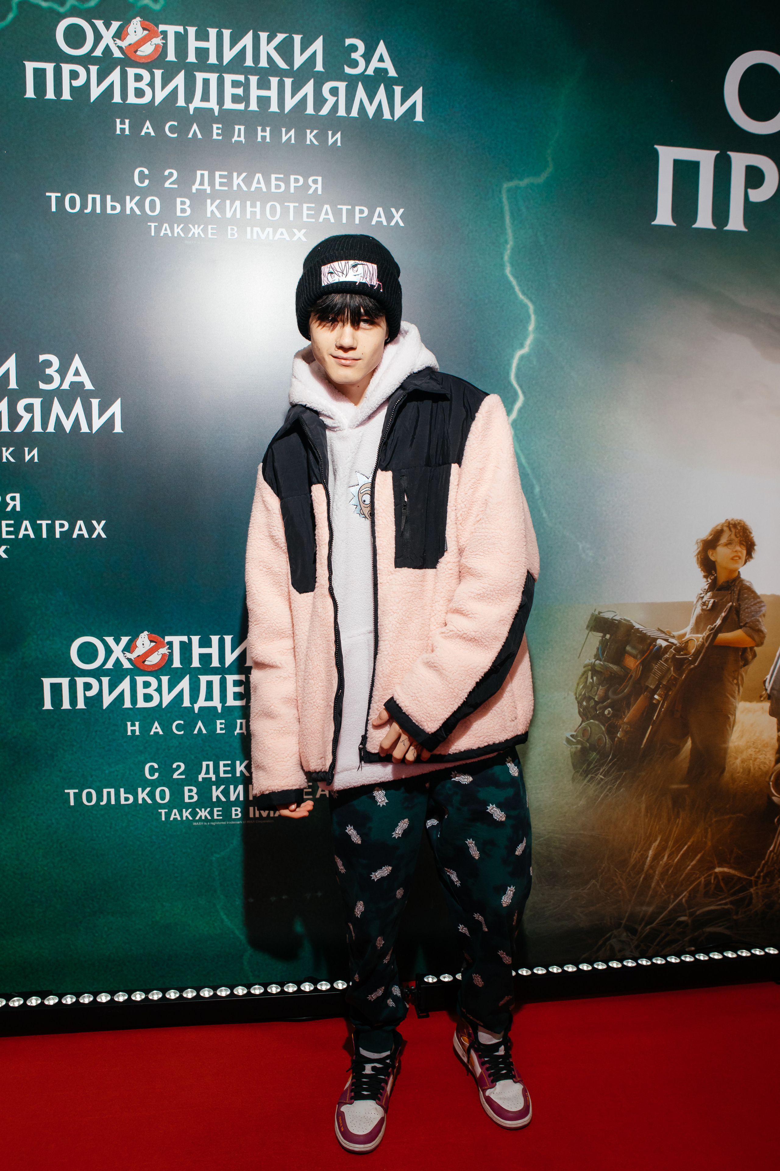 Охотники за привидениями. Светский фотограф — Анисина Ирина