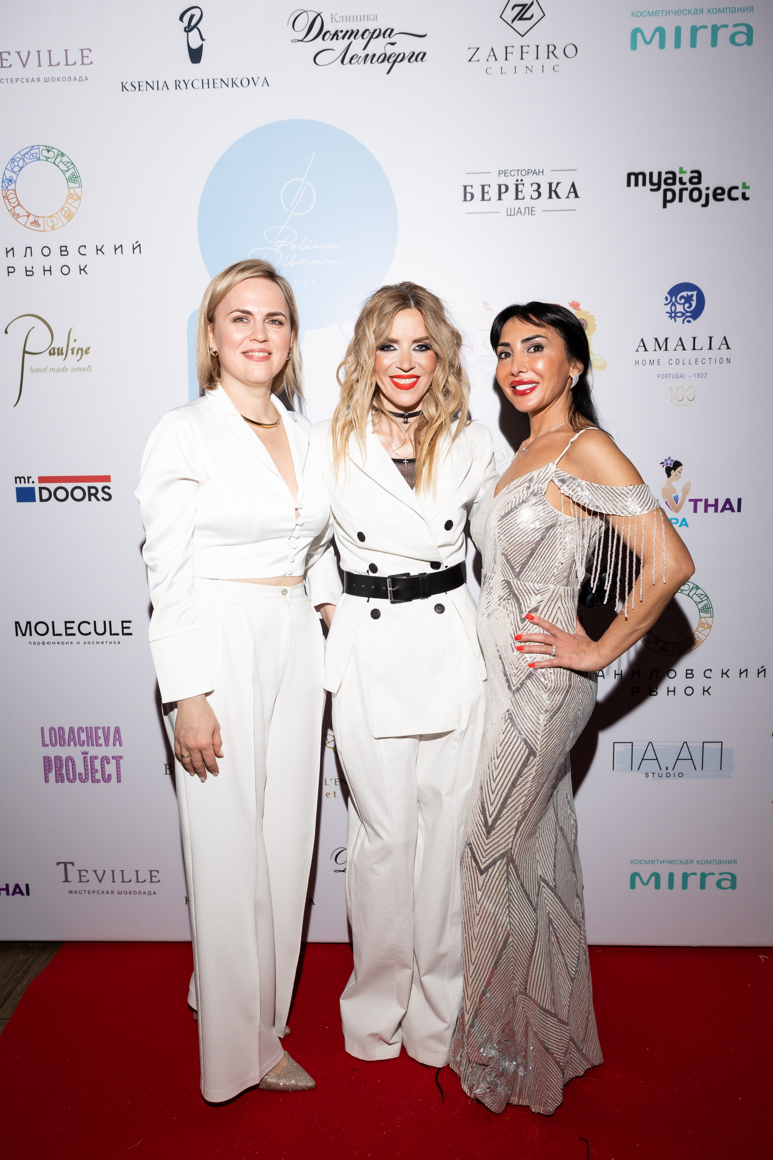 Женский Клуб Полины Дибровой — 5 лет. Светский фотограф — Анисина Ирина