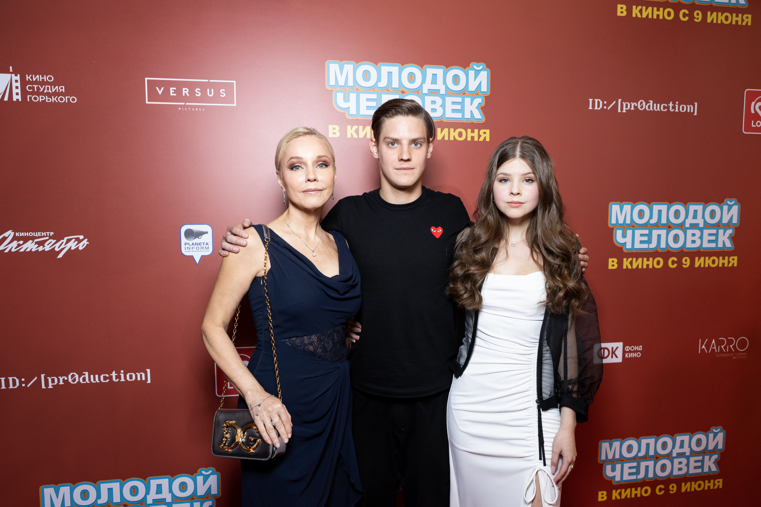 Молодой парень в кинотеатре КАРО ОКТЯБРЬ. Светский фотограф — Анисина Ирина