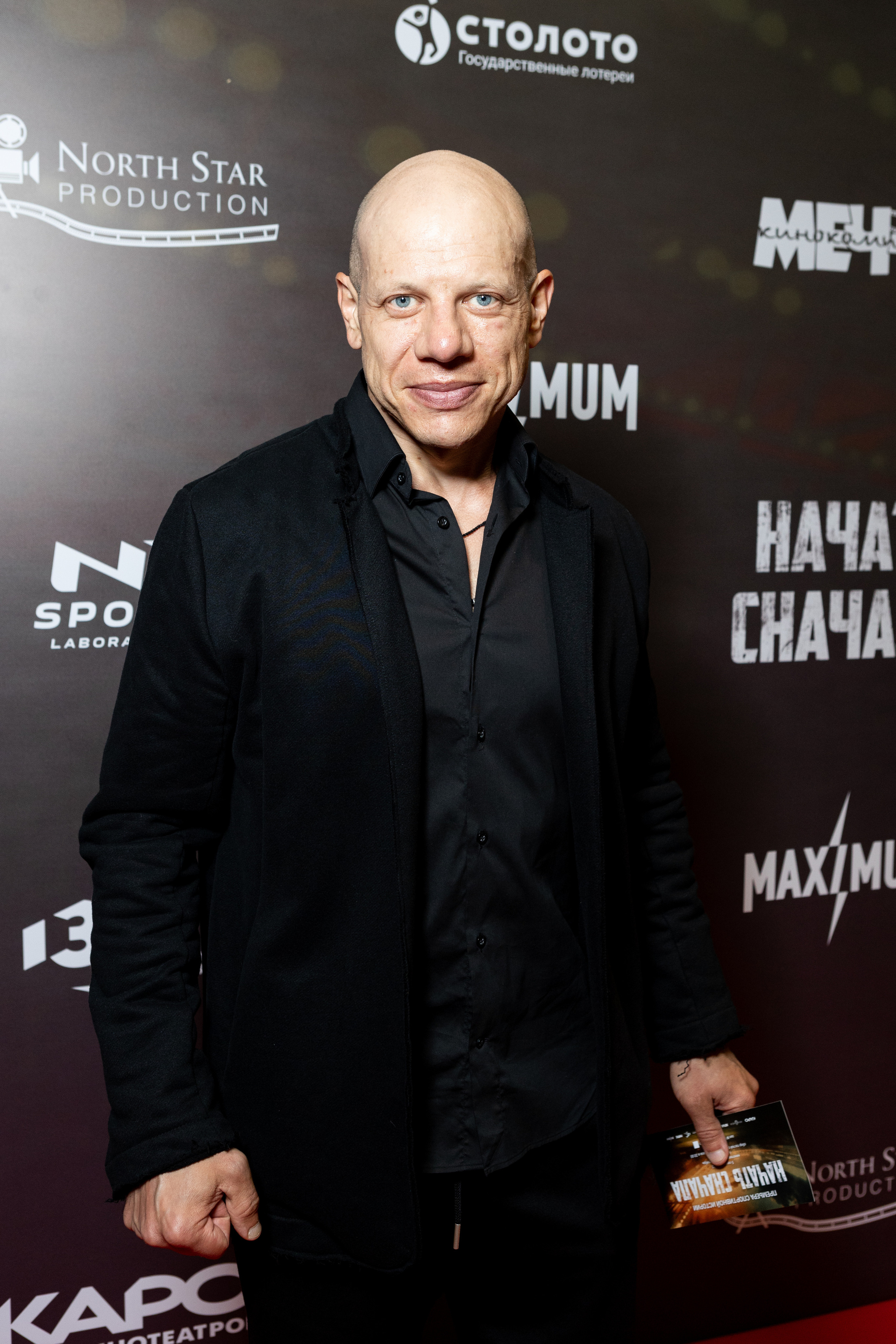 Премьера фильма «Начать сначала». Светский фотограф — Анисина Ирина