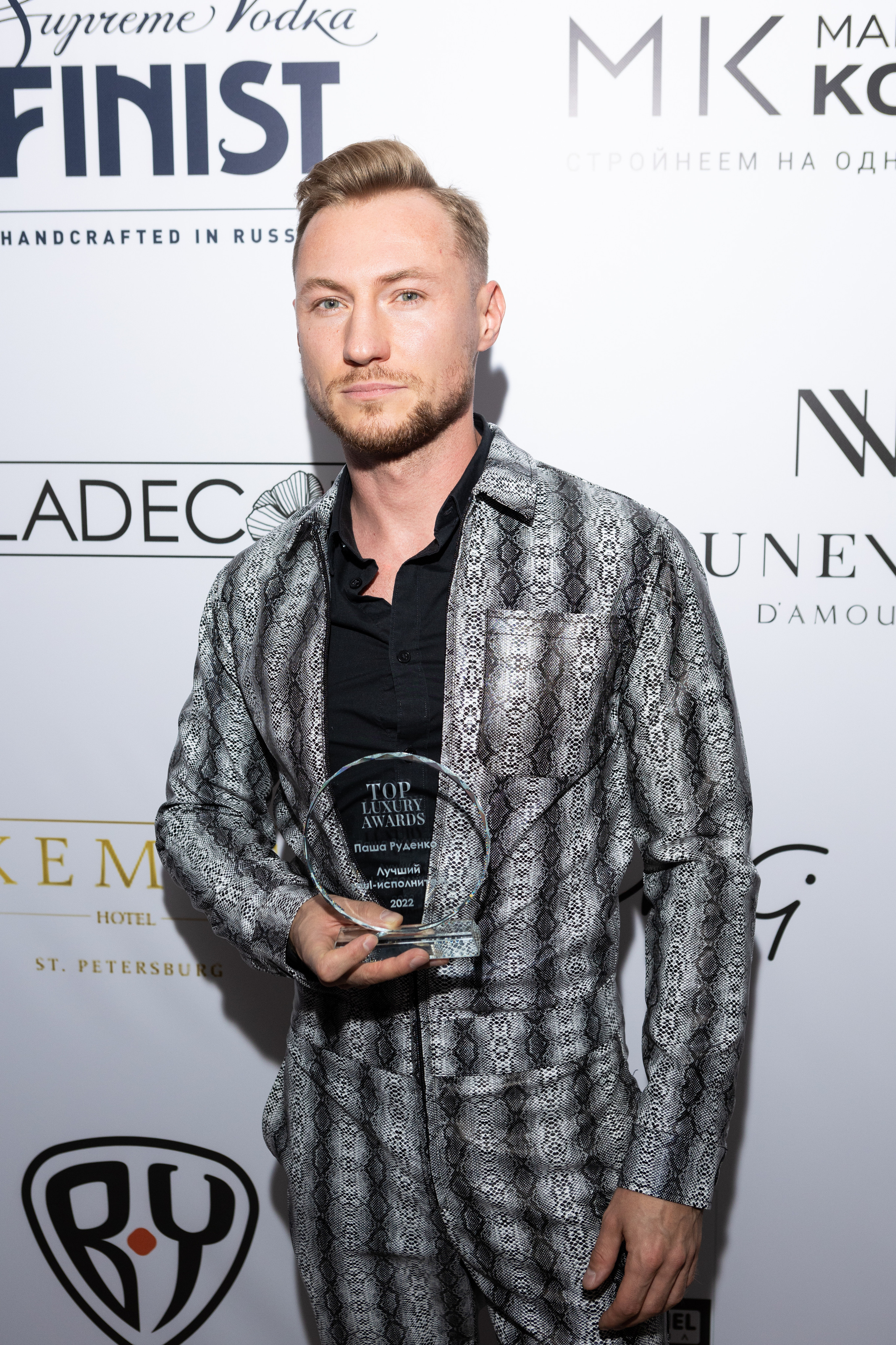 TOP LUXURY AWARD 2022. Светский фотограф — Анисина Ирина