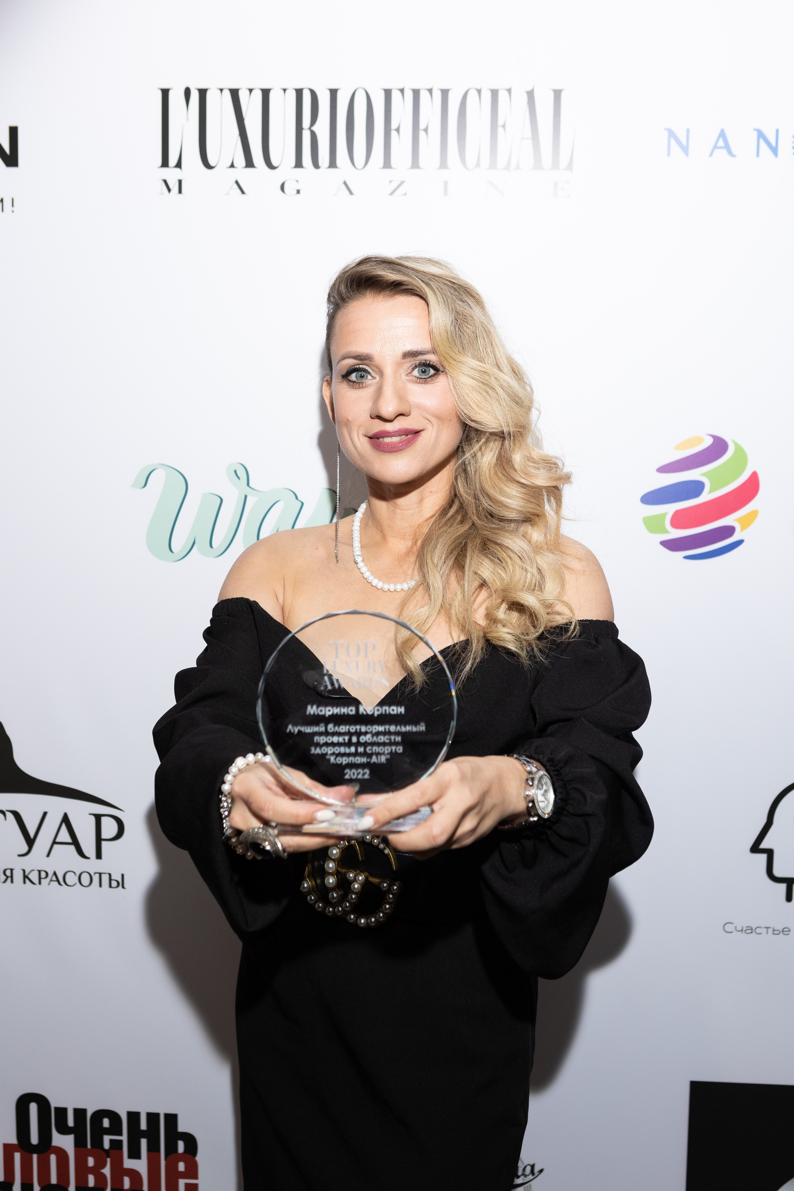 TOP LUXURY AWARD 2022. Светский фотограф — Анисина Ирина